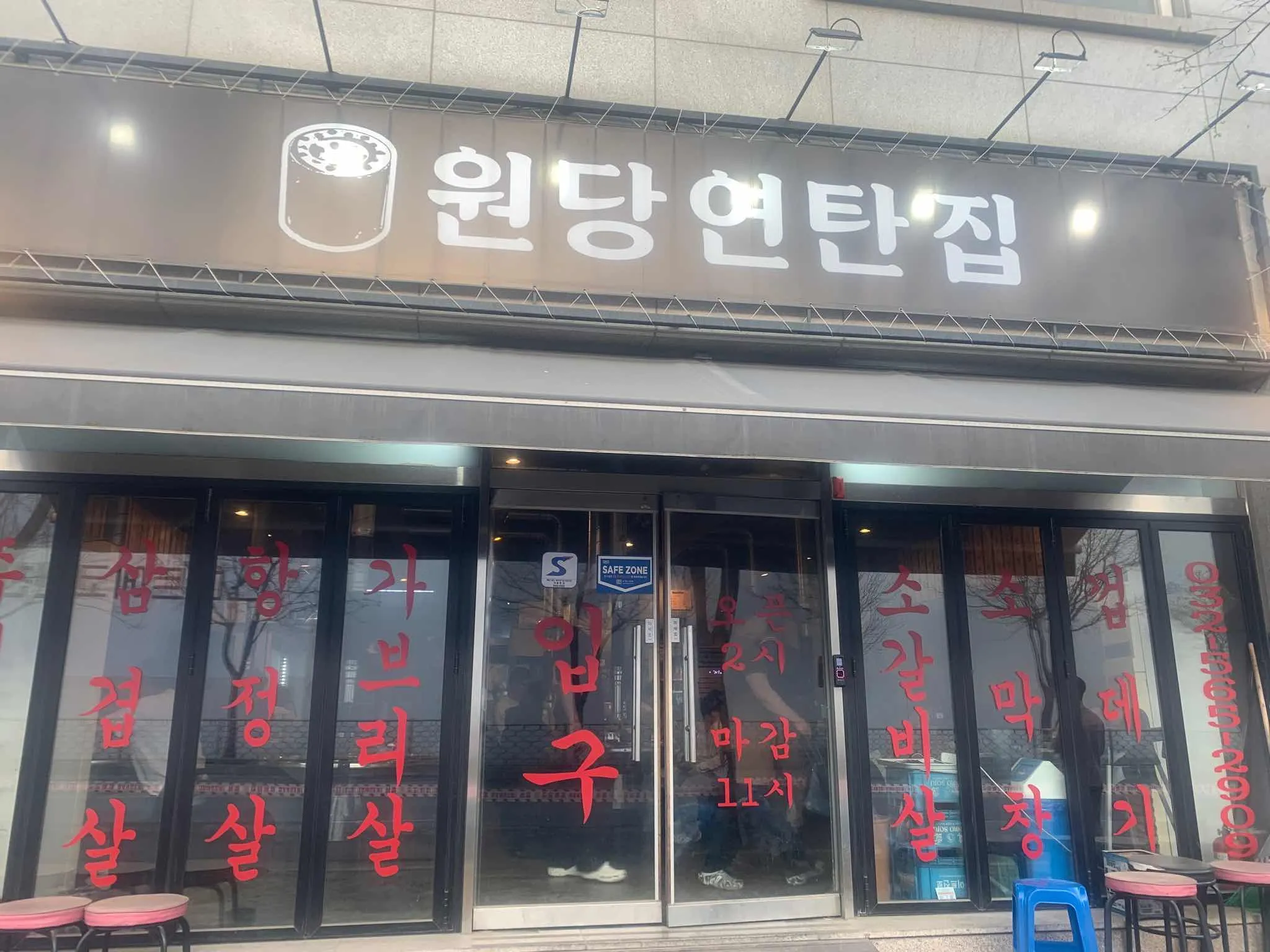 대표 사진 1