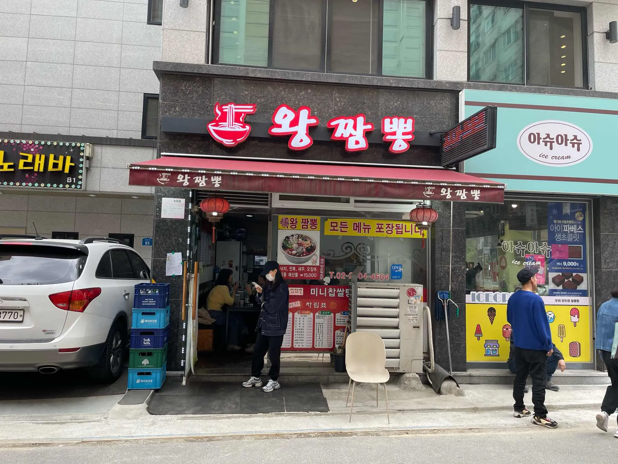 대표 사진 0