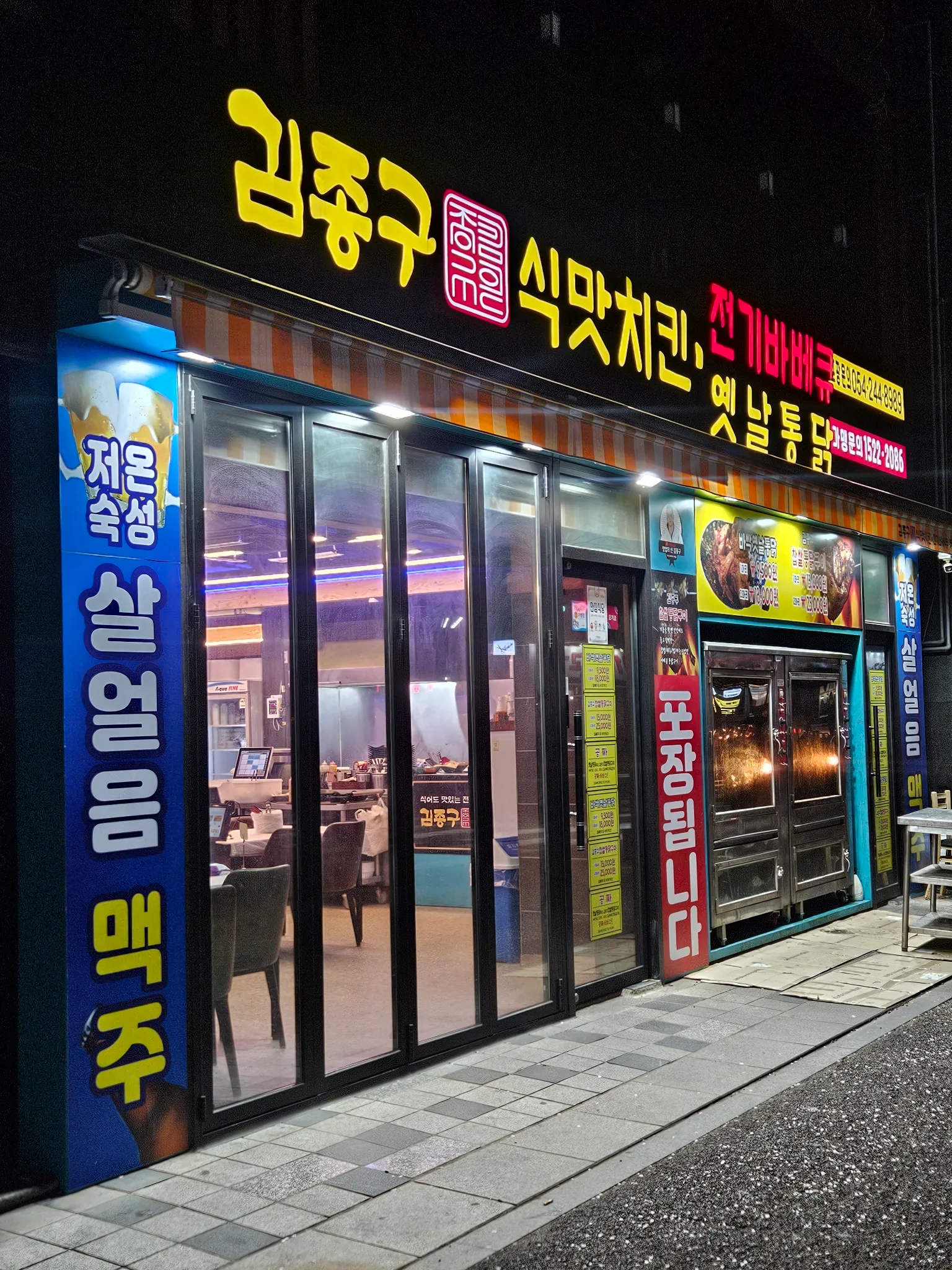 대표 사진 0