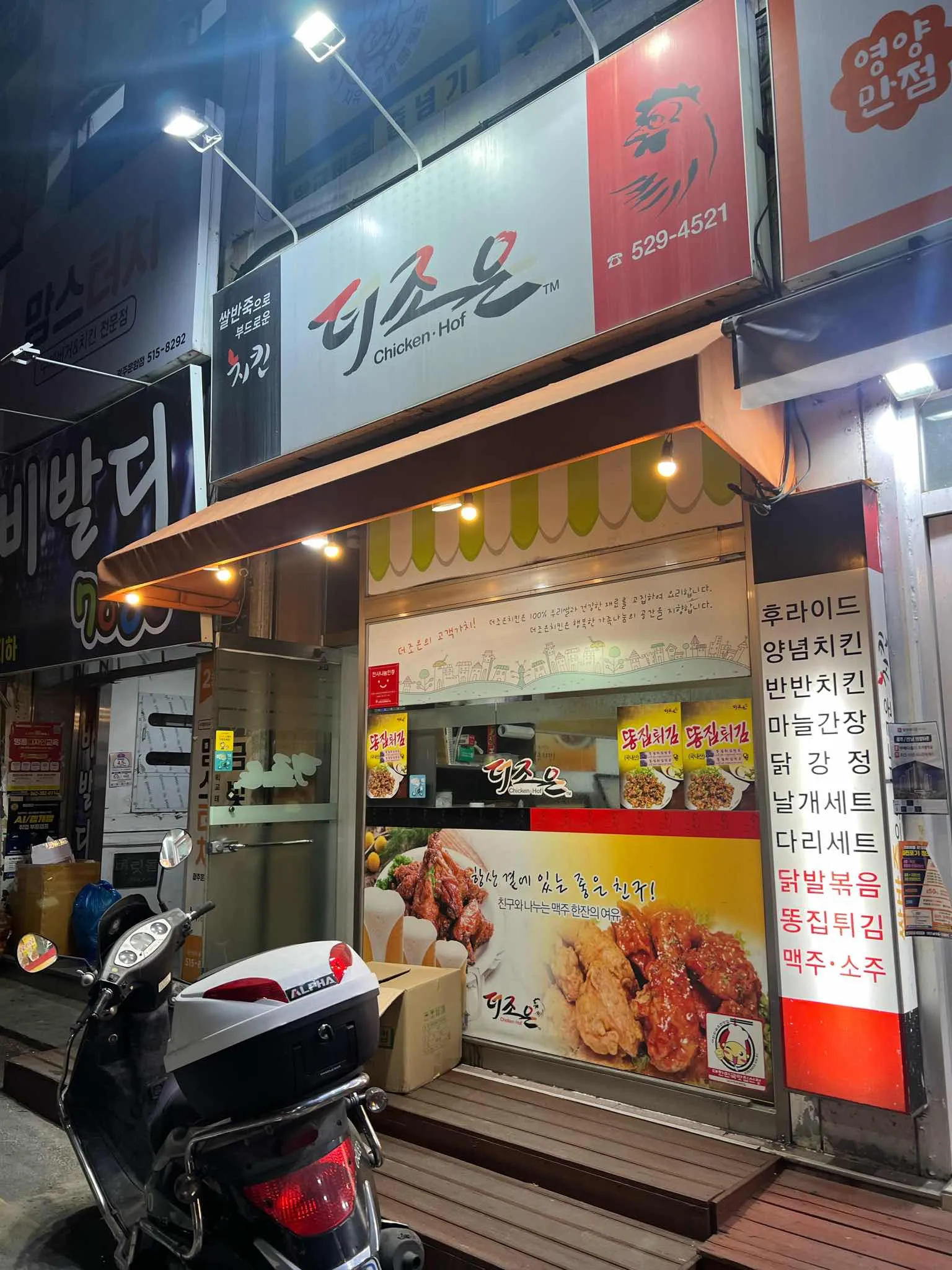 대표 사진 1