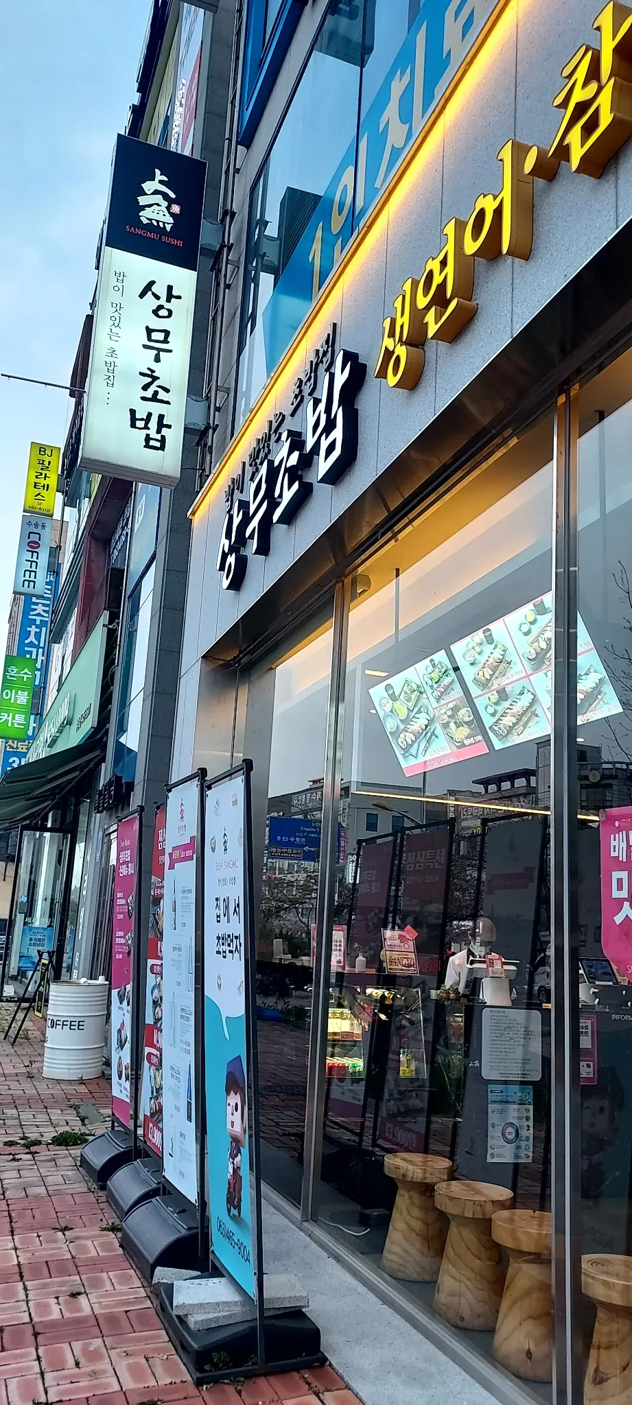 대표 사진 1