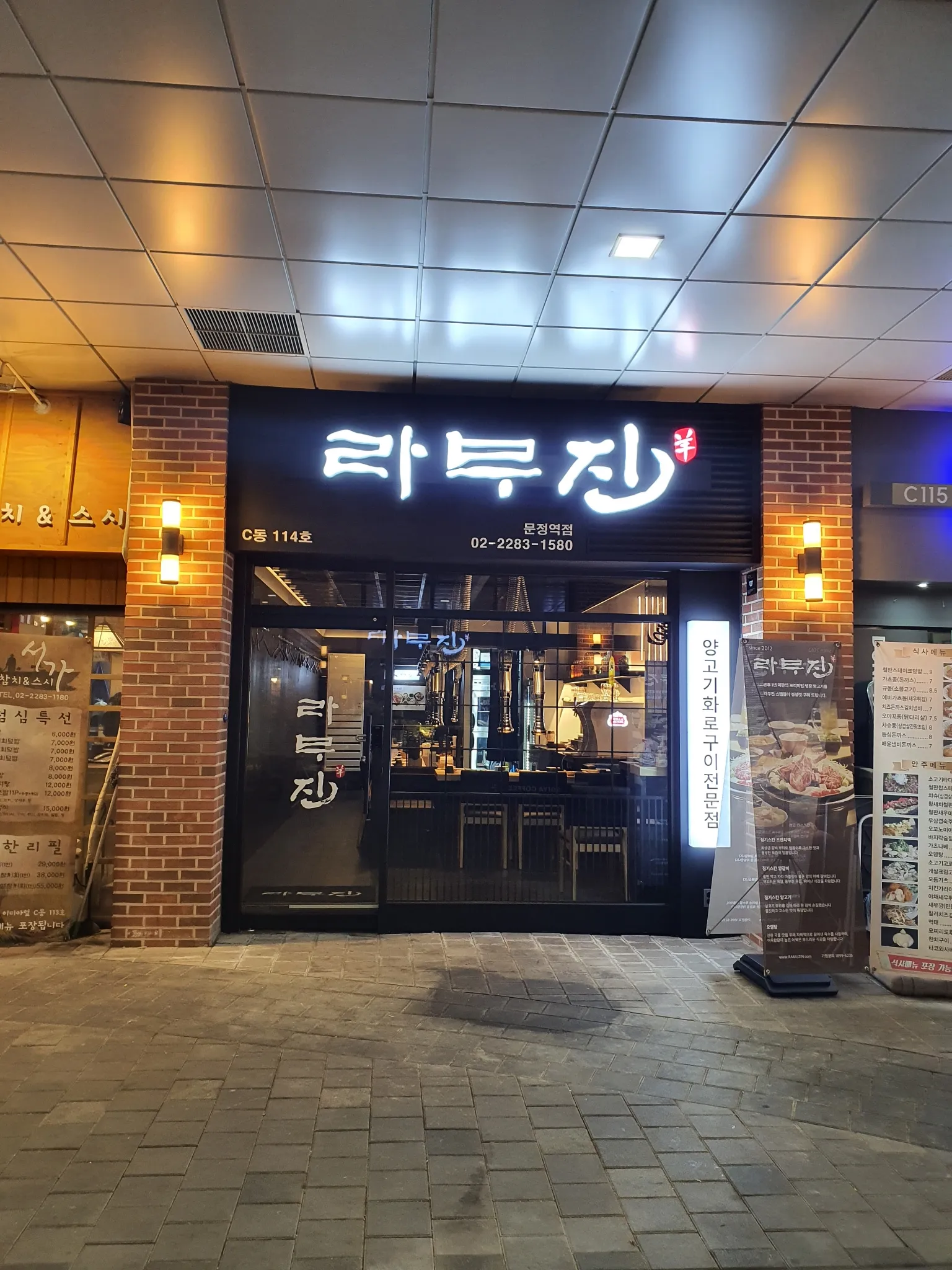대표 사진 0