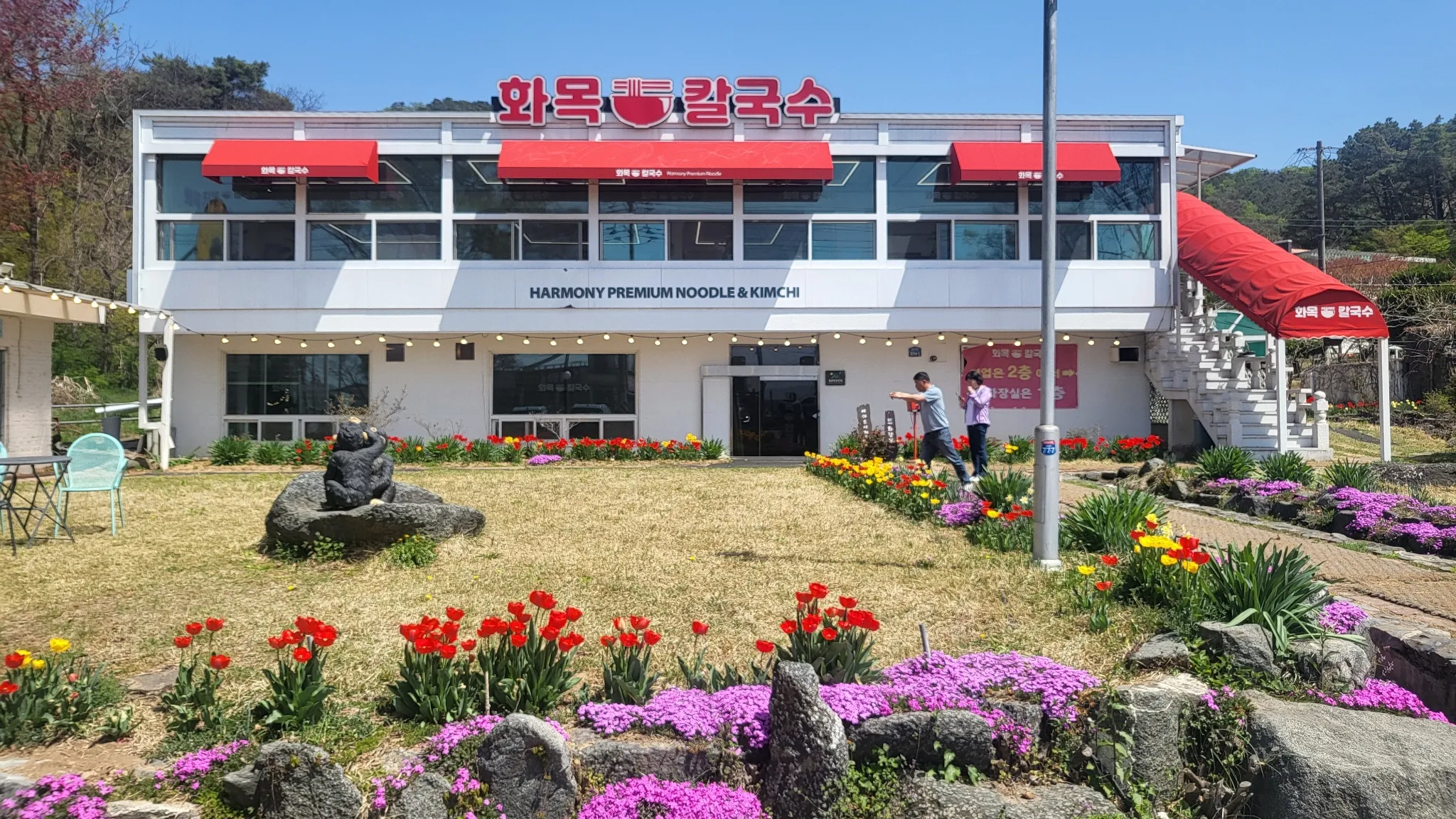 문수산성 | 관광정보 | 여행정보 | 경기관광플랫폼