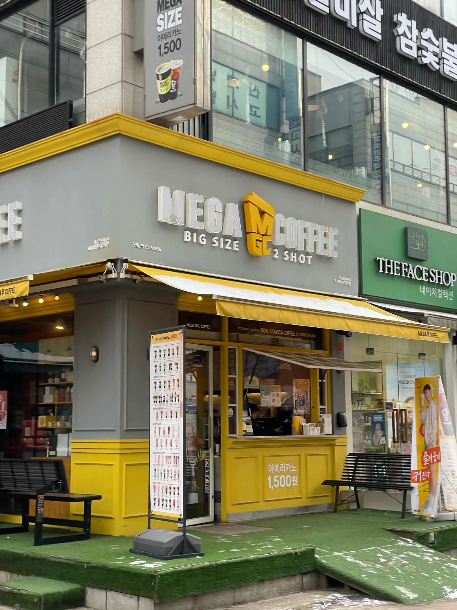 대표 사진 1