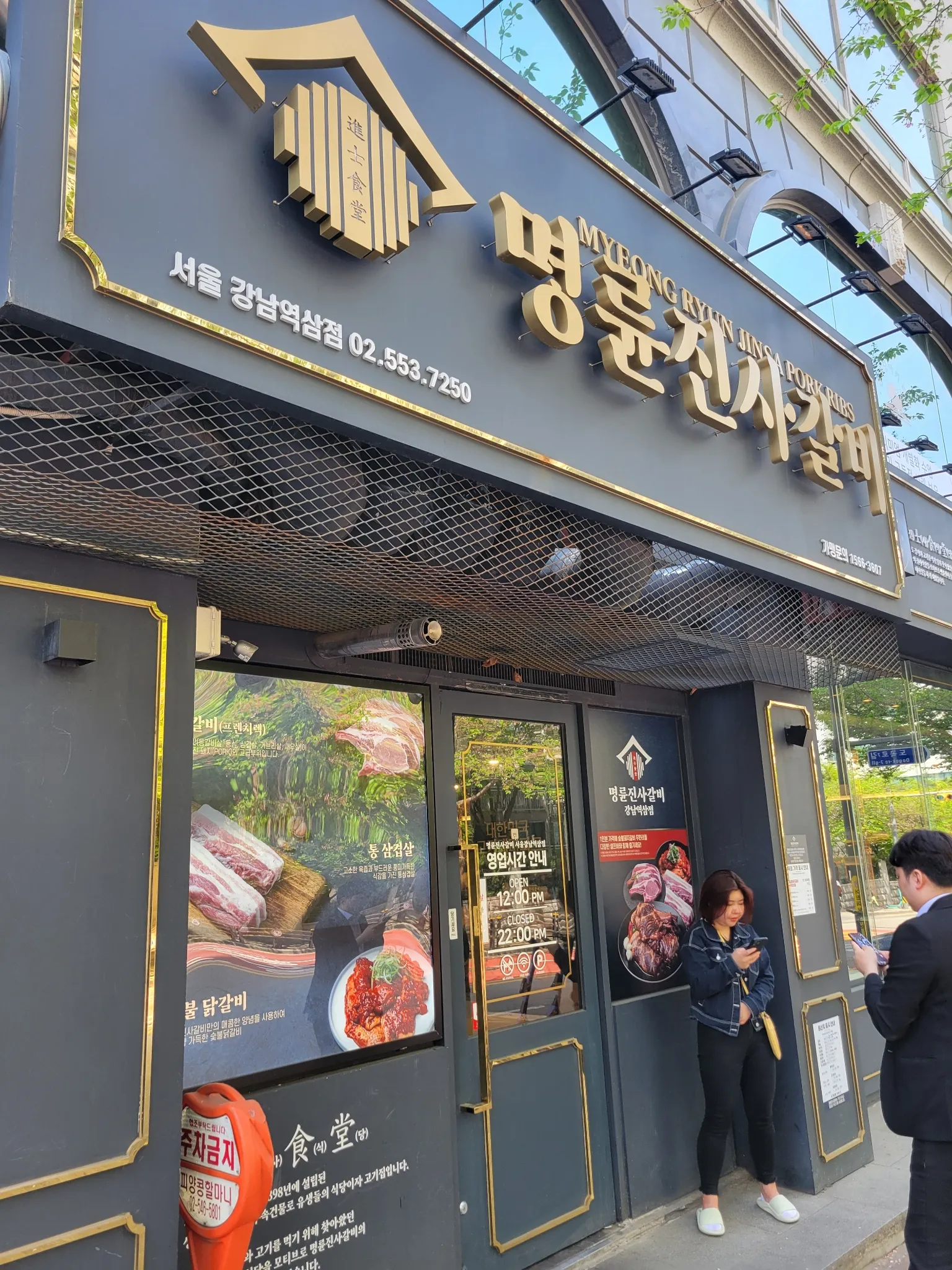 대표 사진 1
