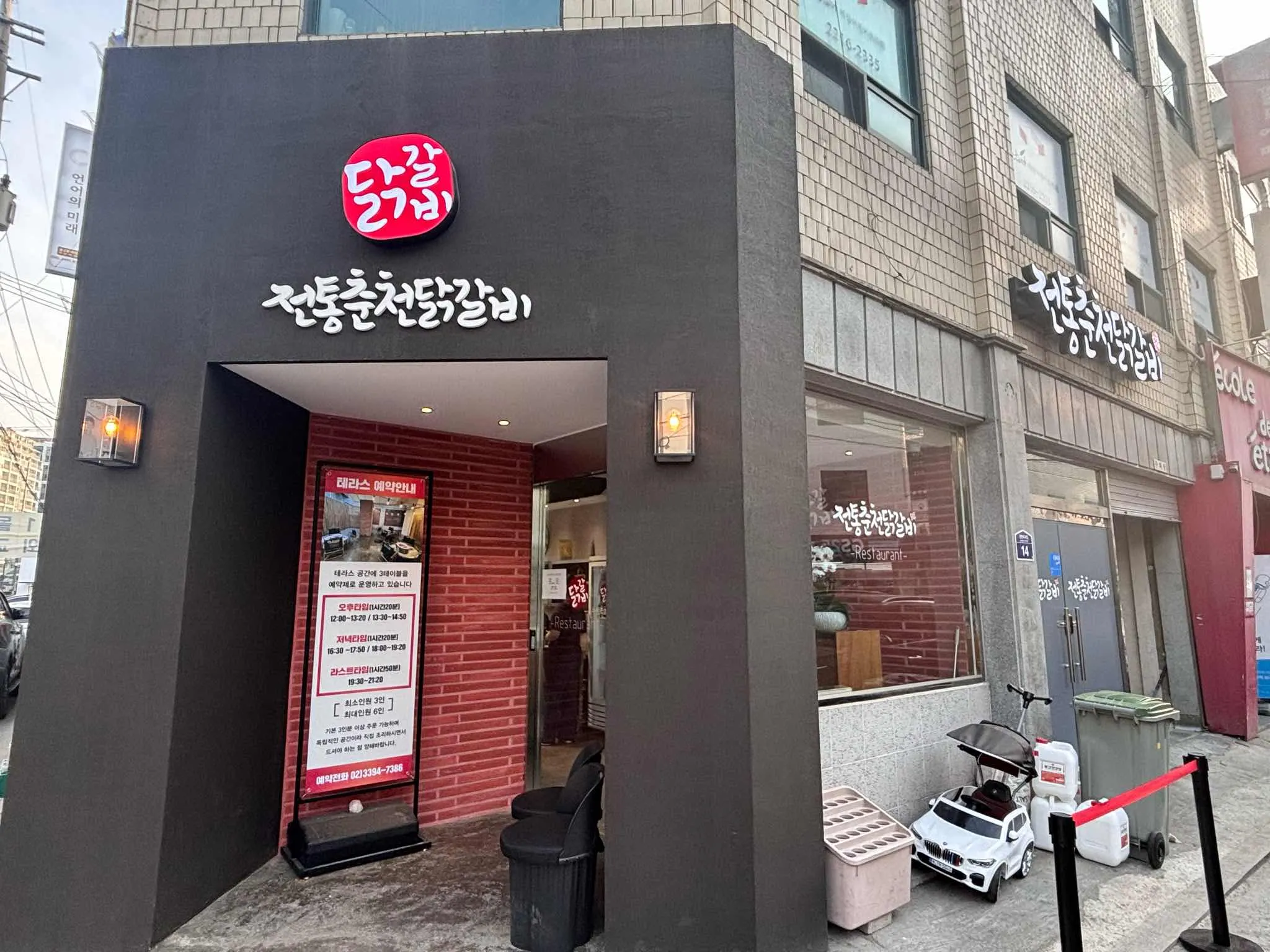 대표 사진 1