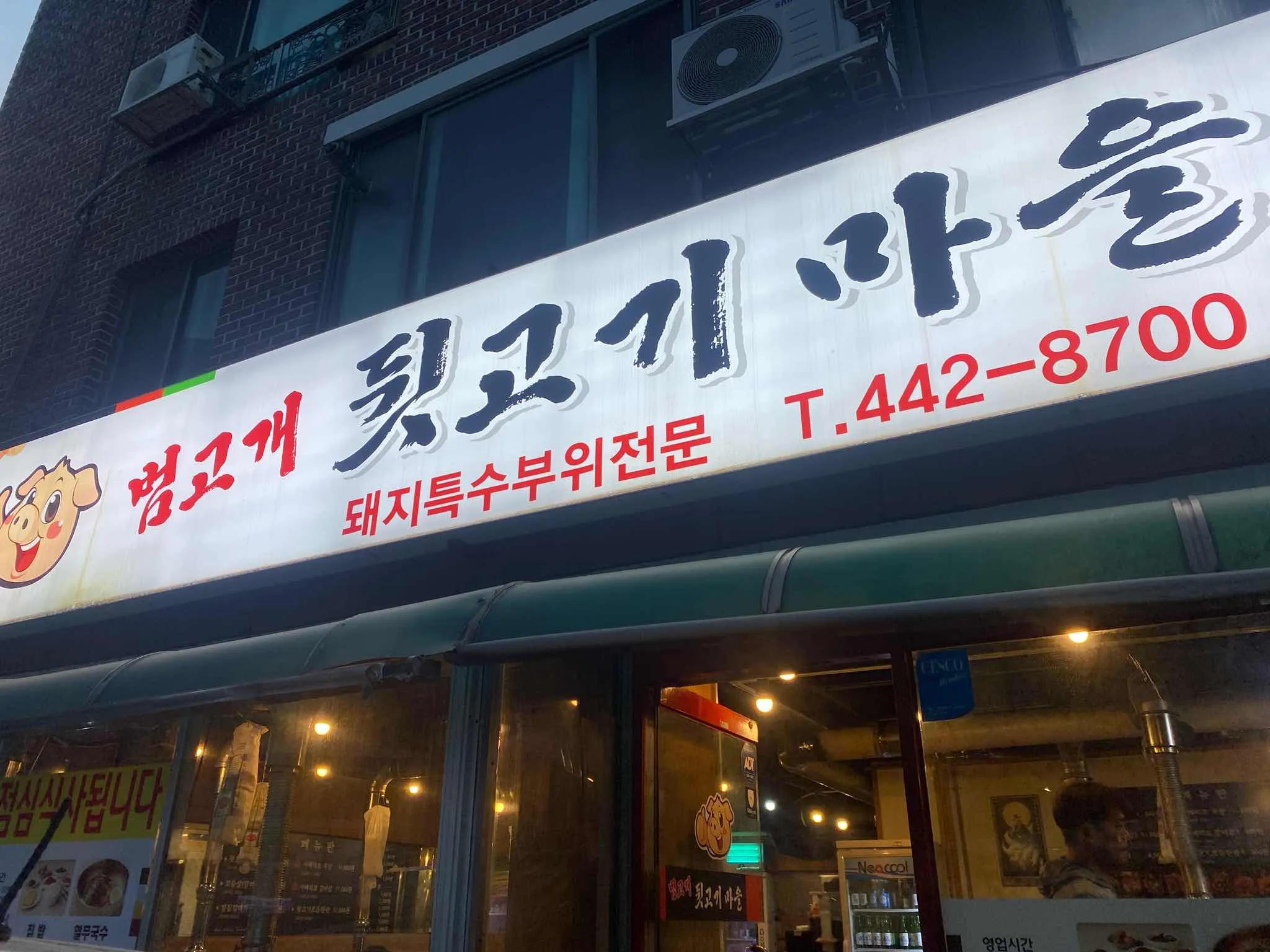 대표 사진 2