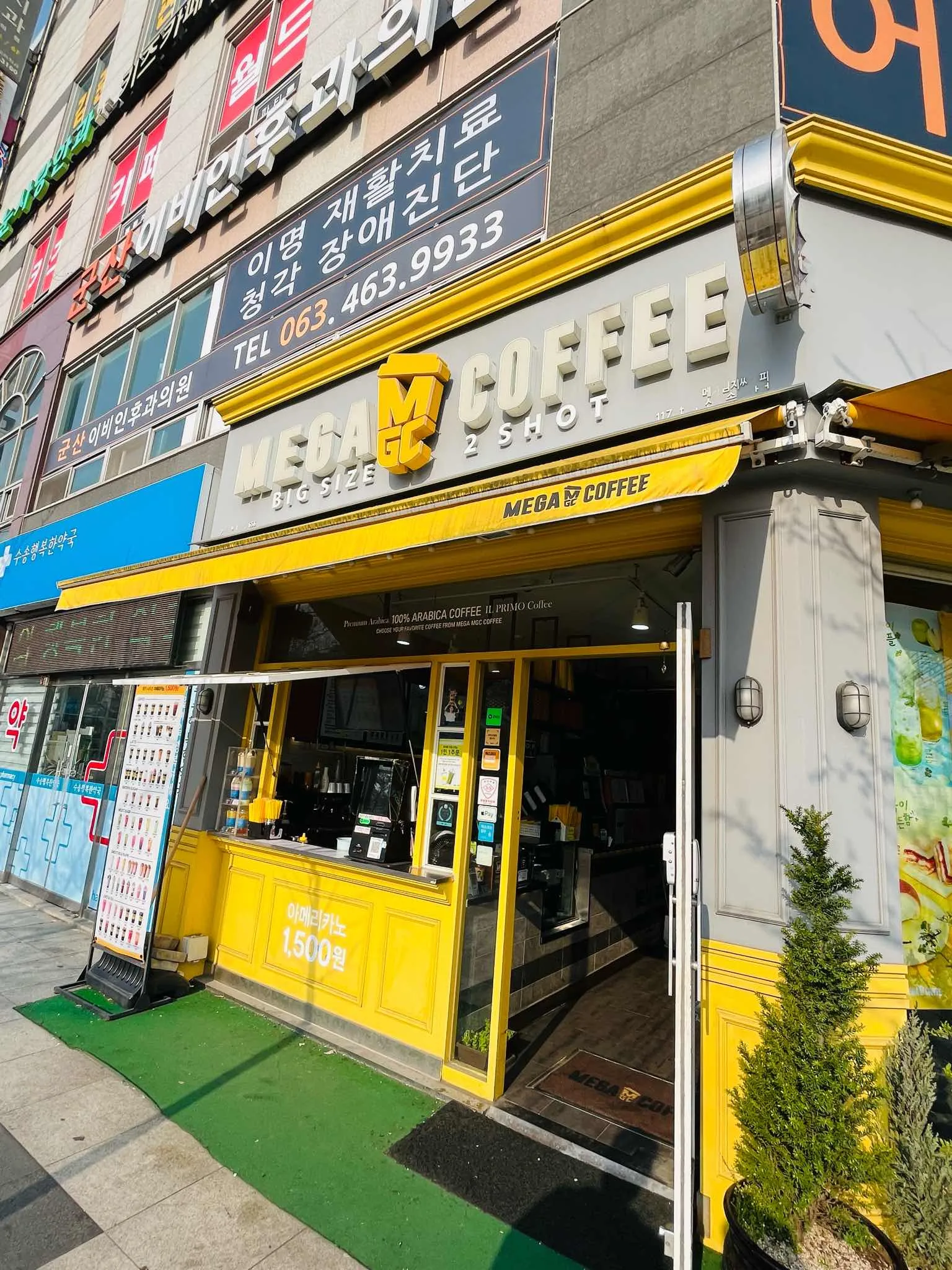 대표 사진 1