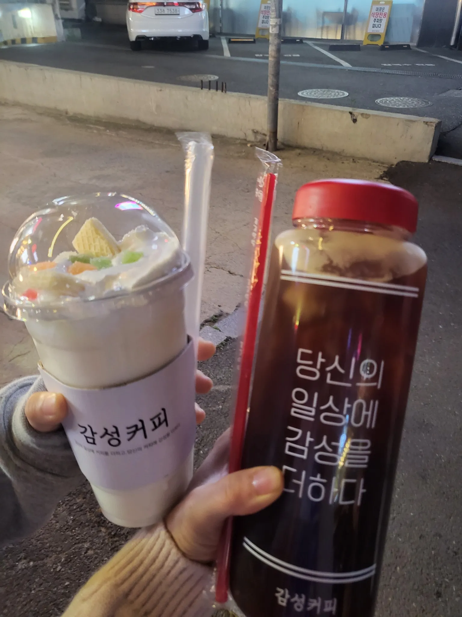 대표 사진 1