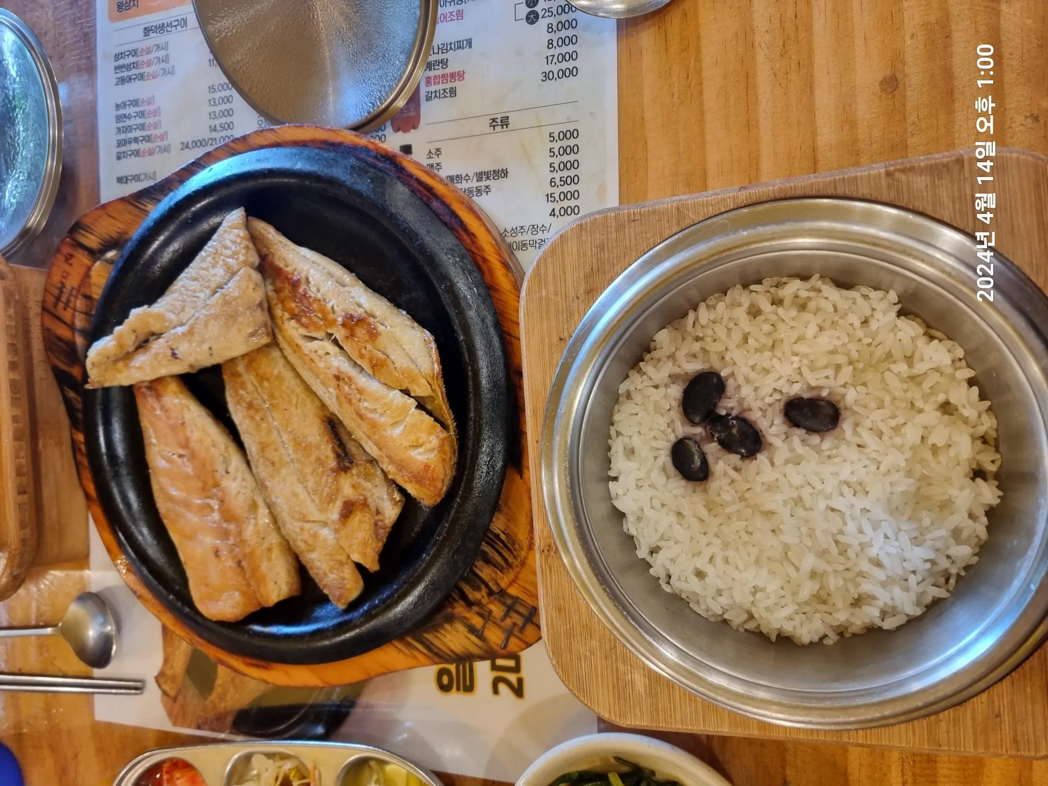 대표 사진 1