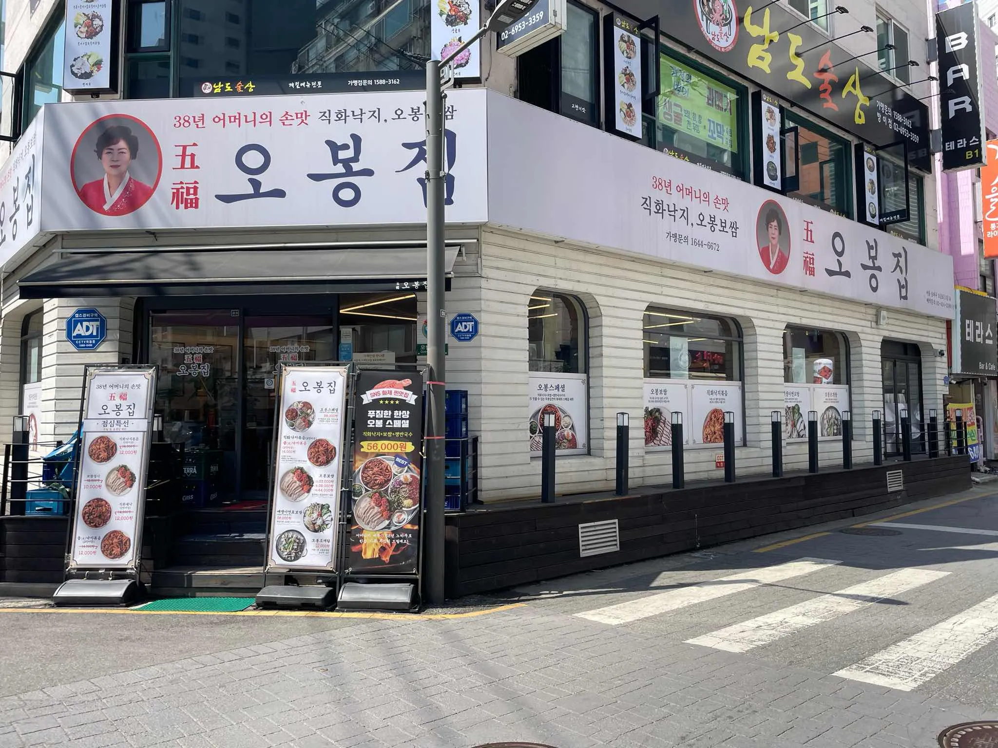 대표 사진 2