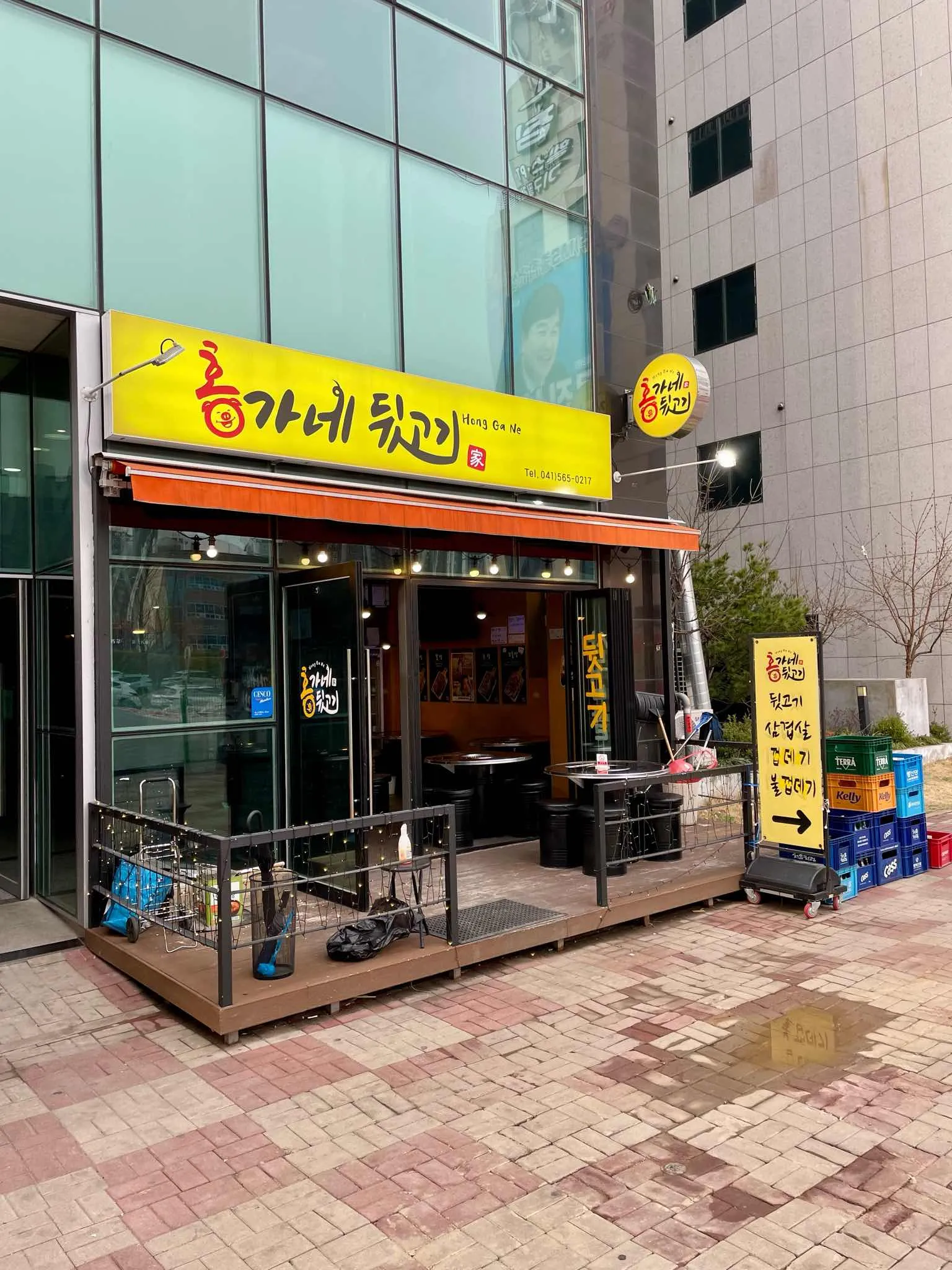 대표 사진 1