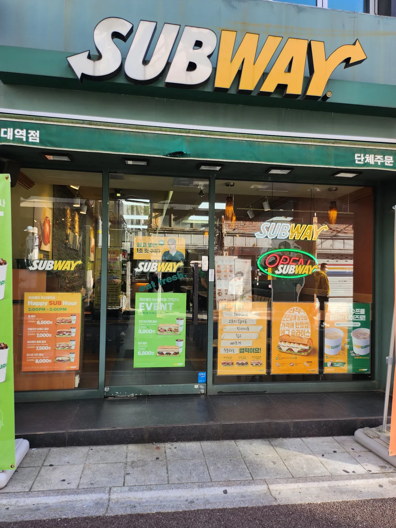대표 사진 0