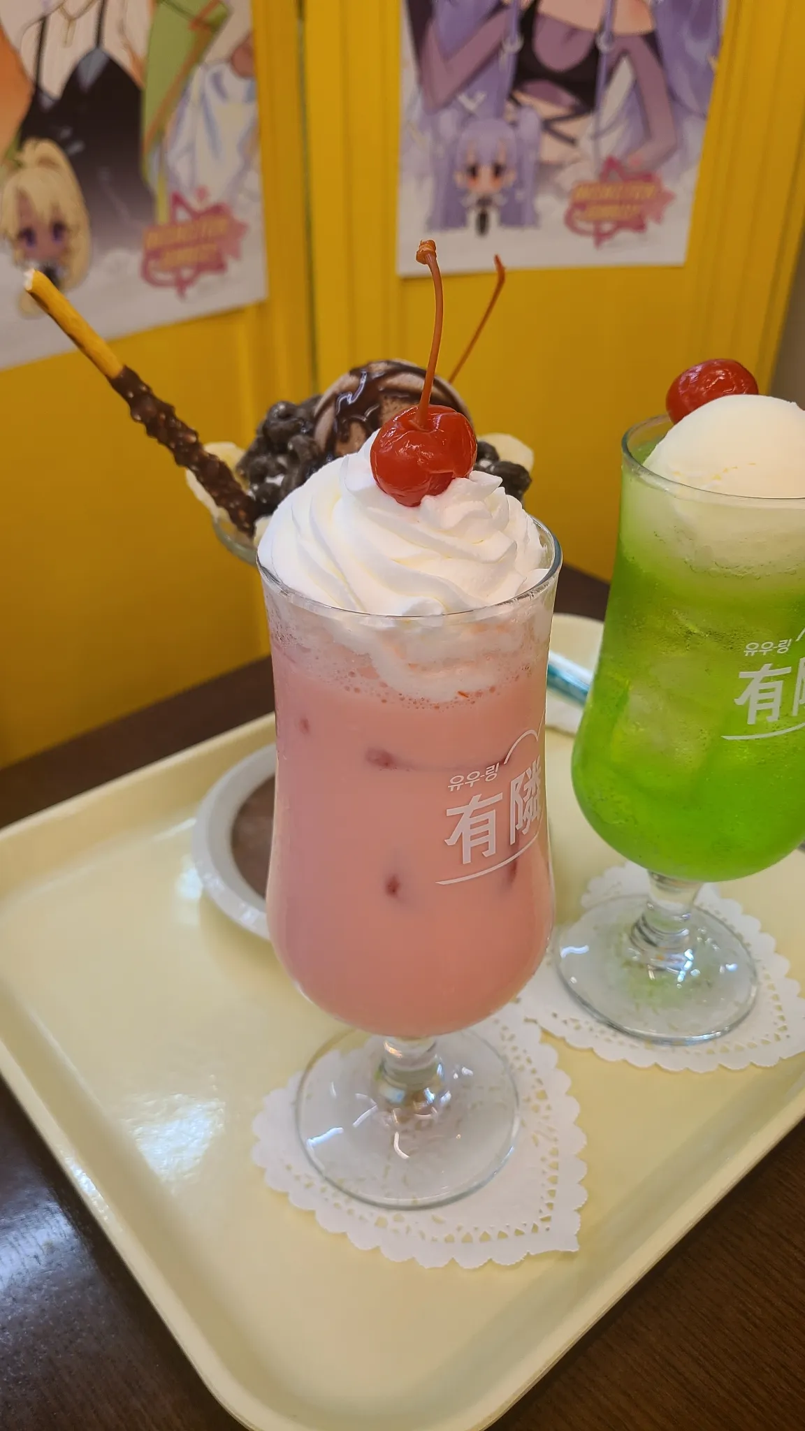 대표 사진 0