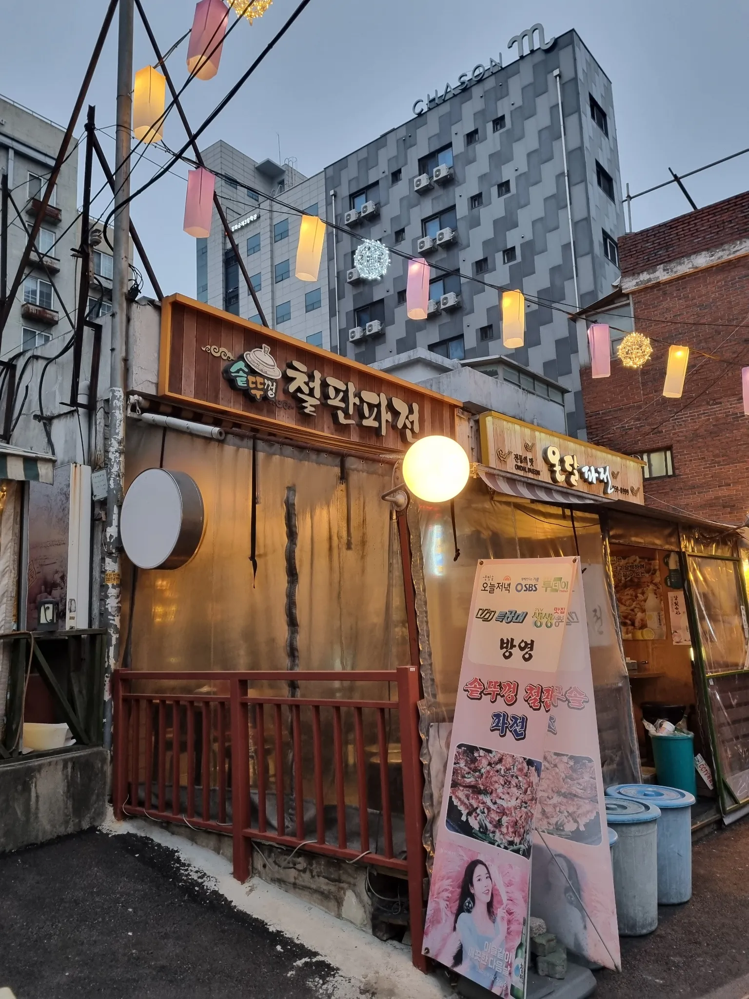대표 사진 0