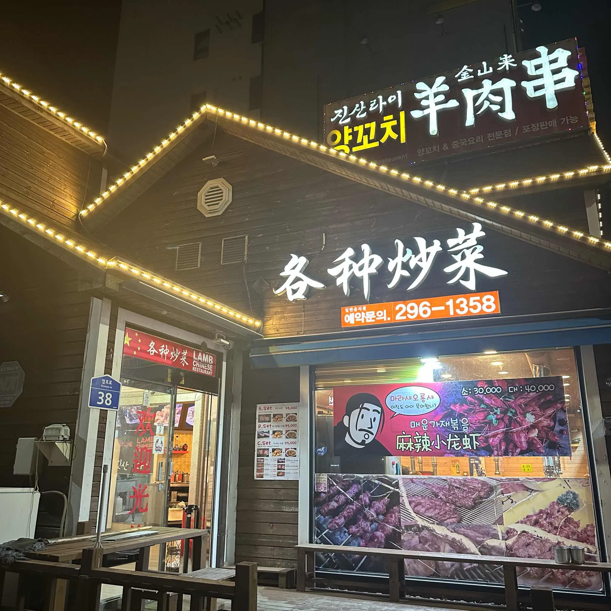 대표 사진 0