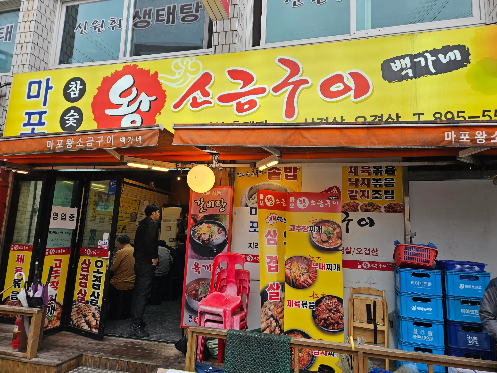 대표 사진 0