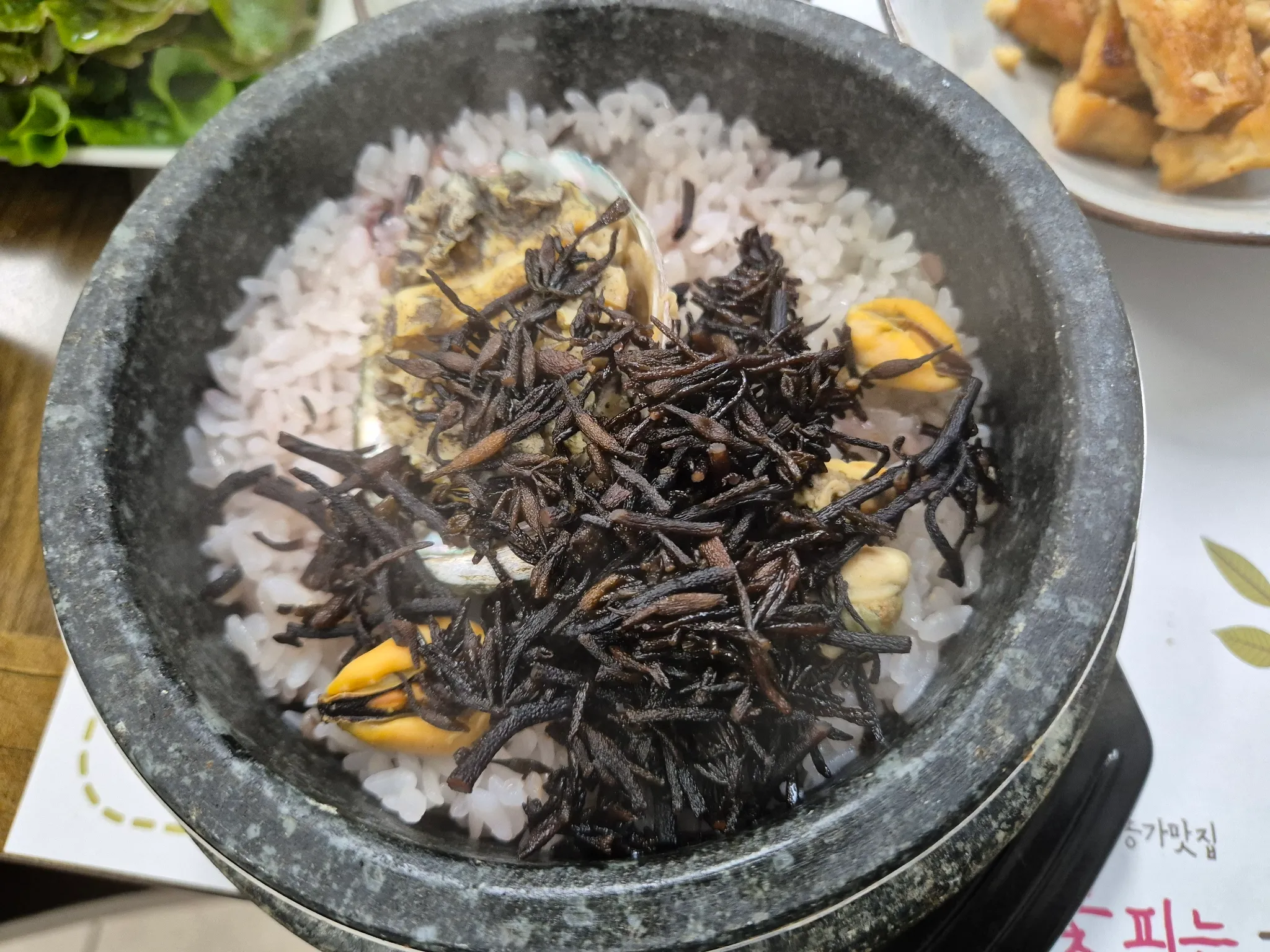 대표 사진 2