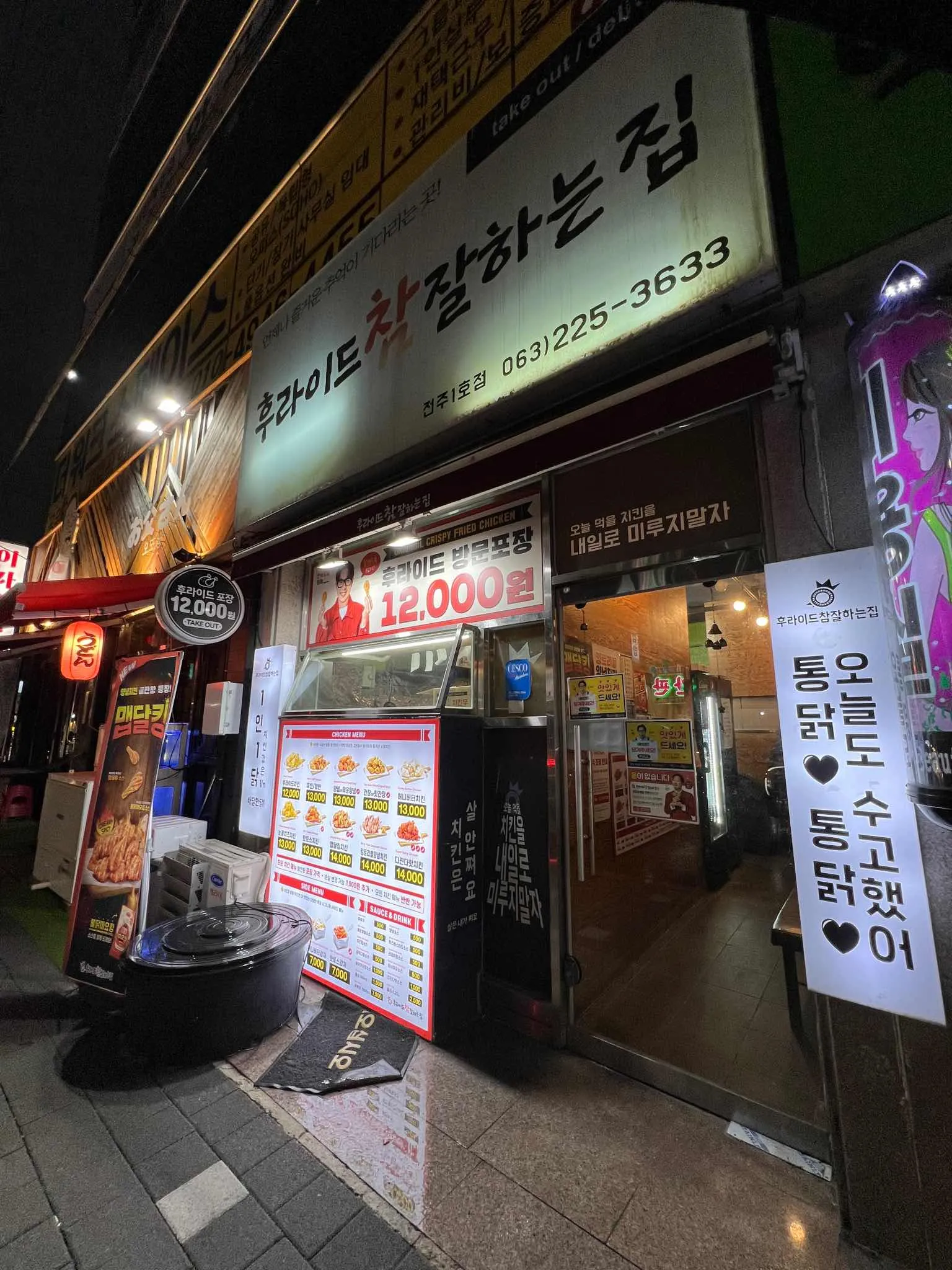 대표 사진 0