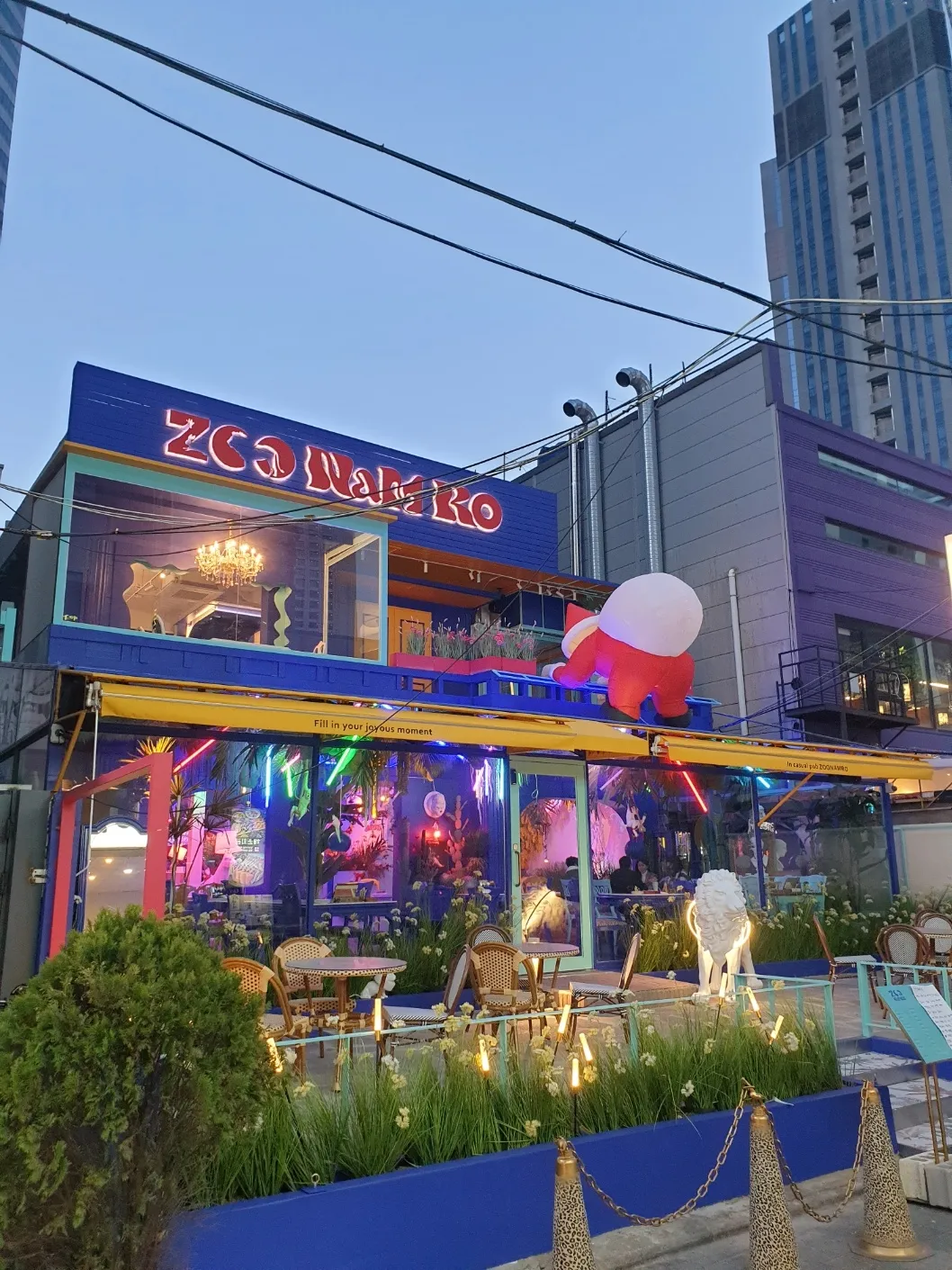 대표 사진 1