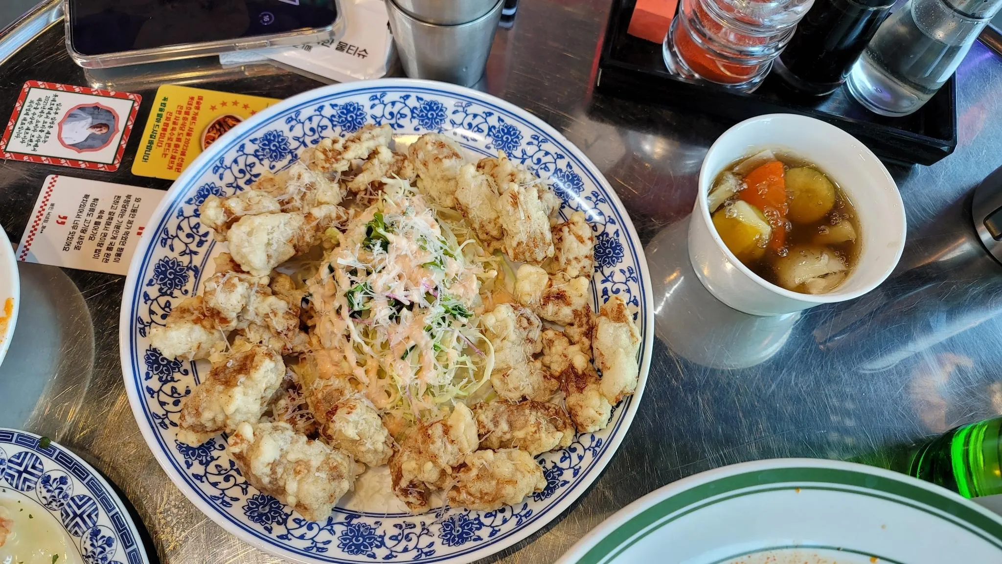 대표 사진 2
