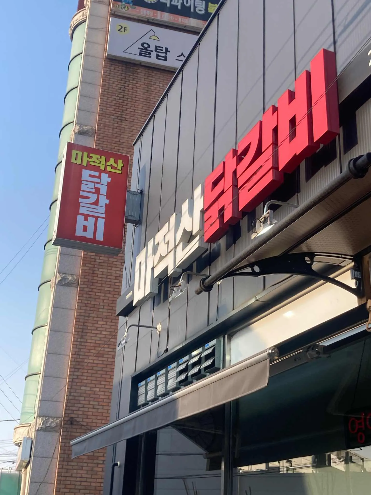 대표 사진 1