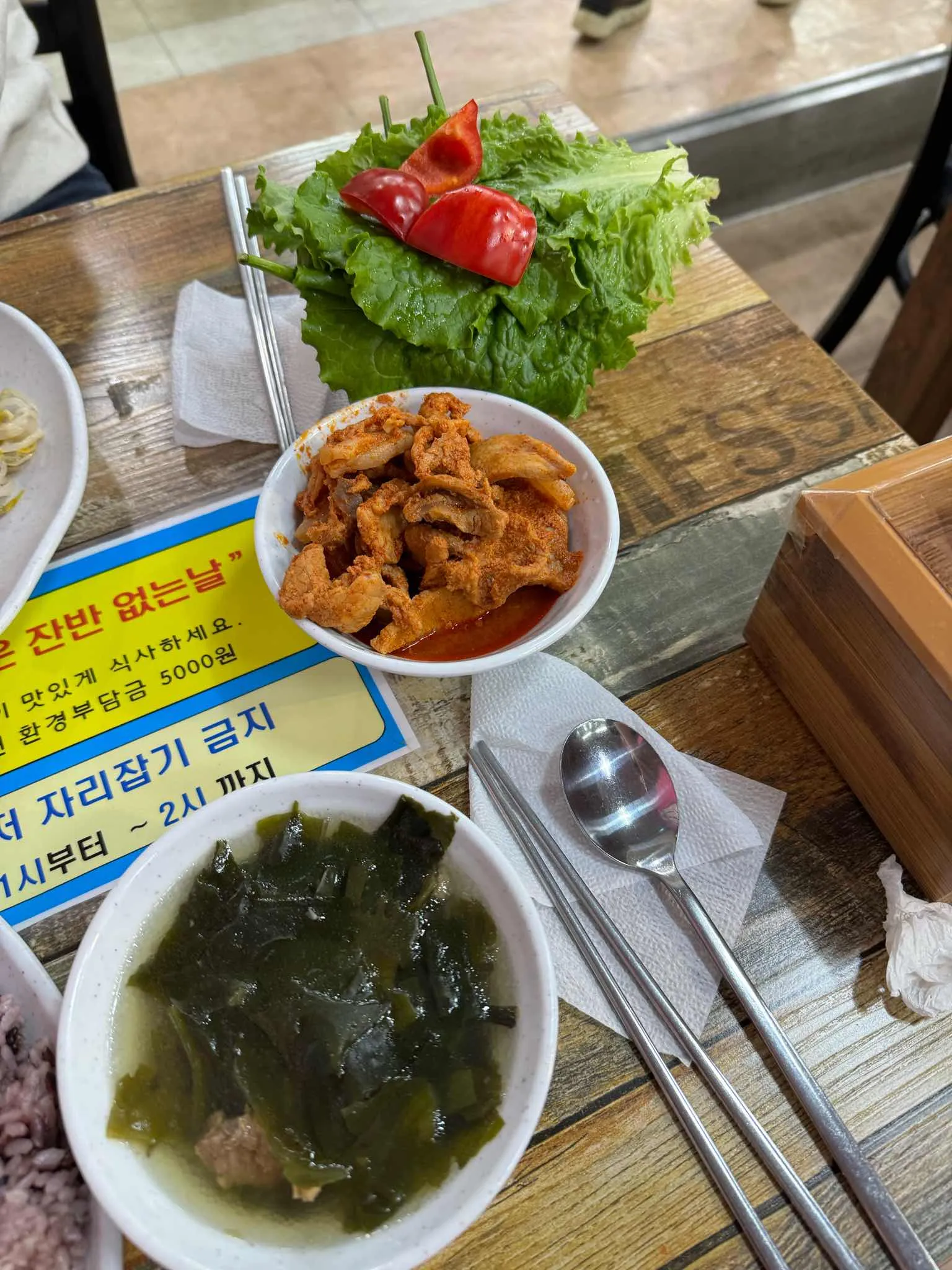 대표 사진 2