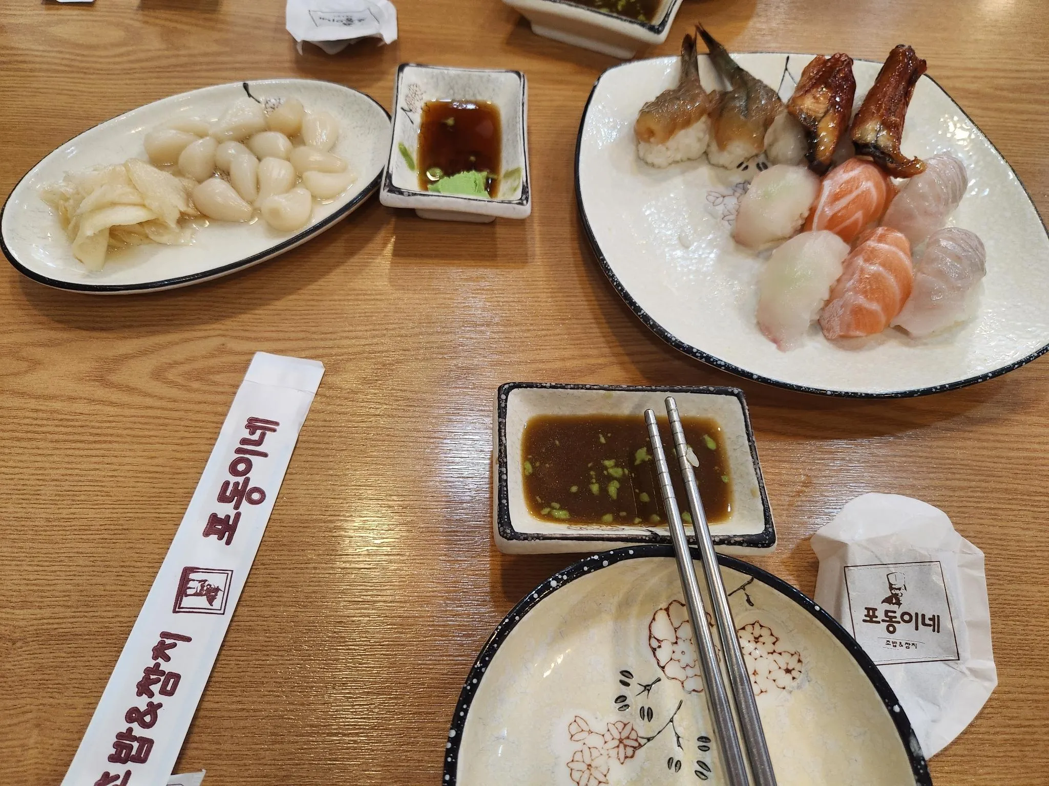 대표 사진 2