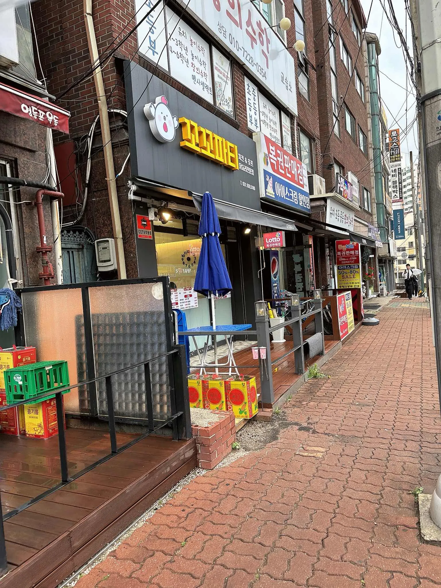 대표 사진 1