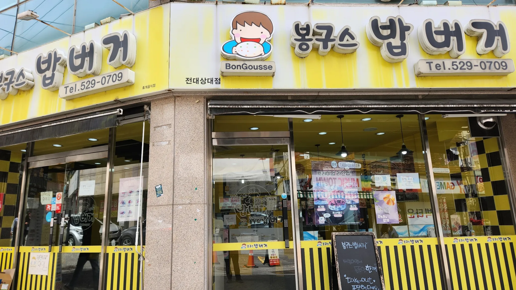 대표 사진 1