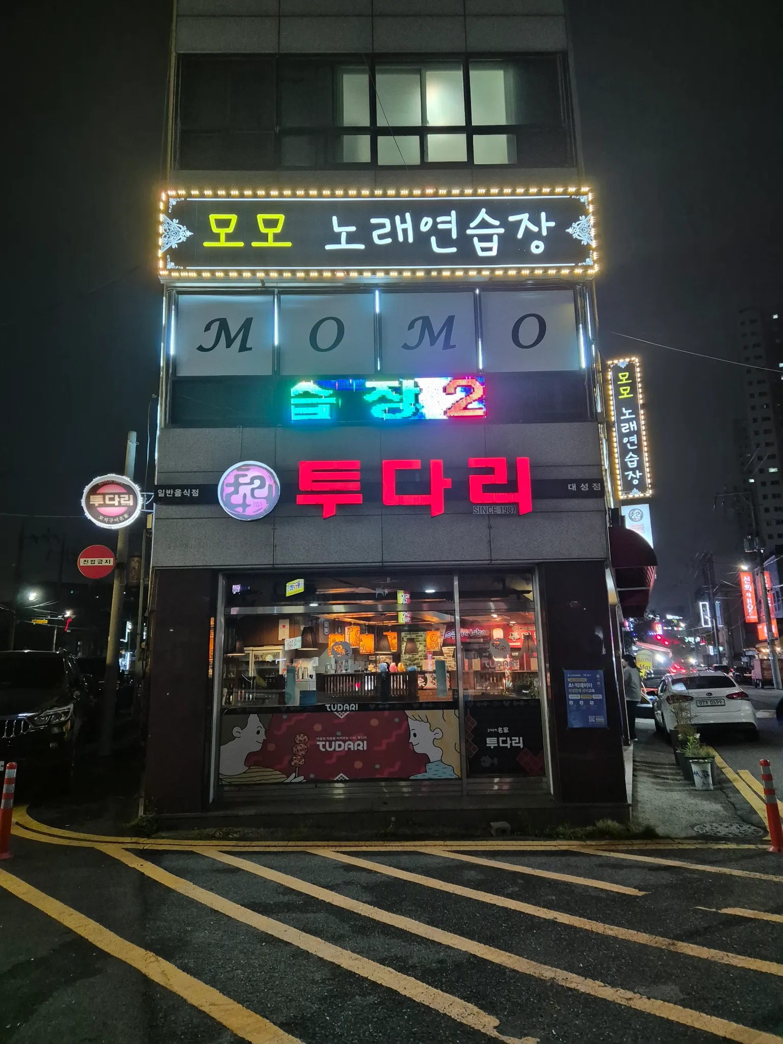 대표 사진 2