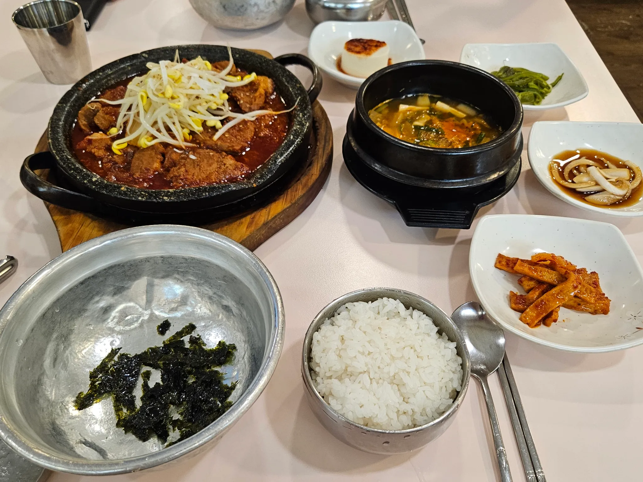 대표 사진 1
