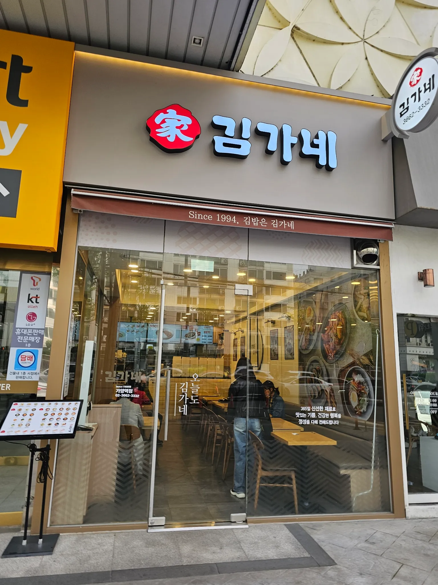대표 사진 1