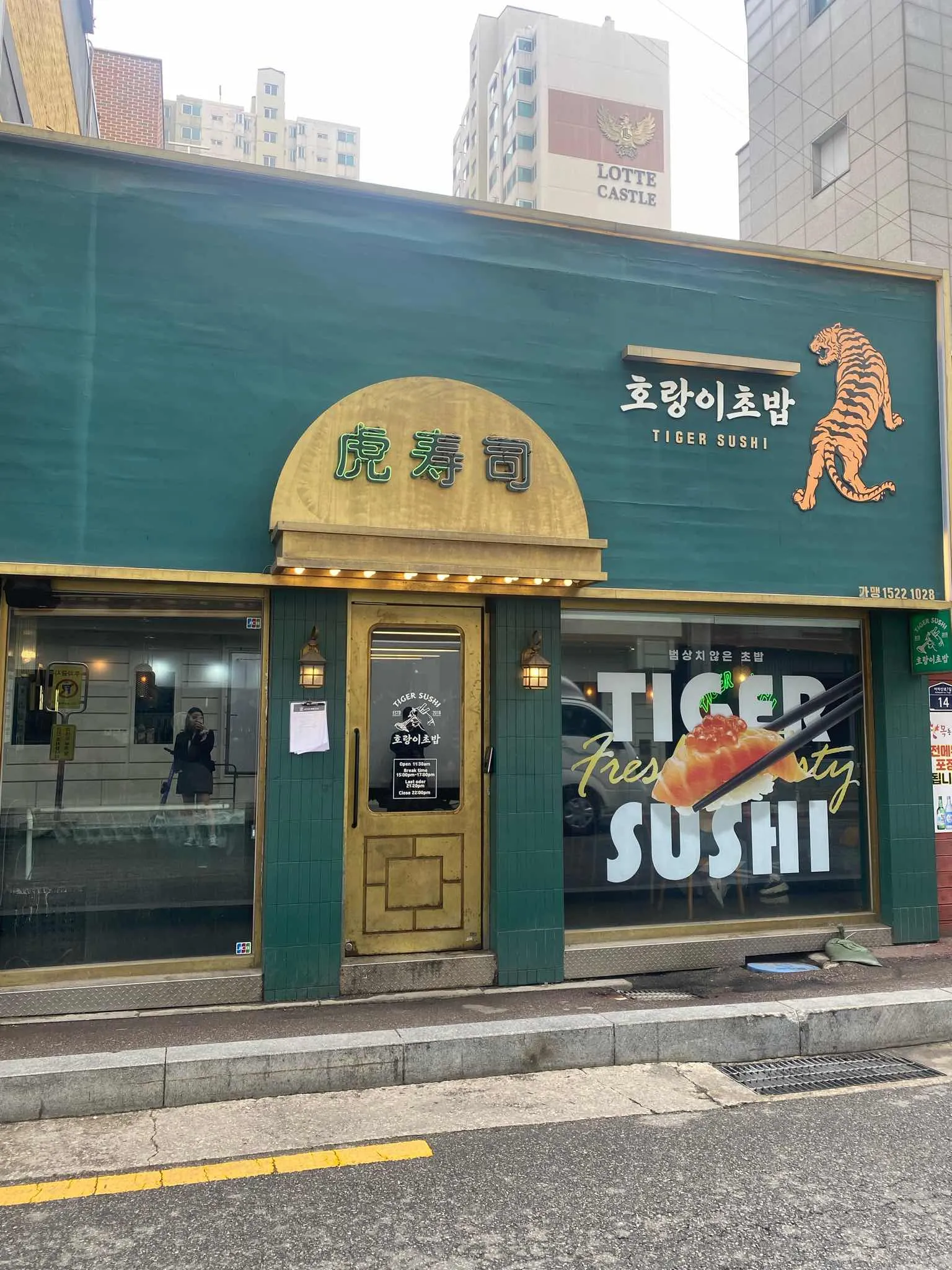 대표 사진 1