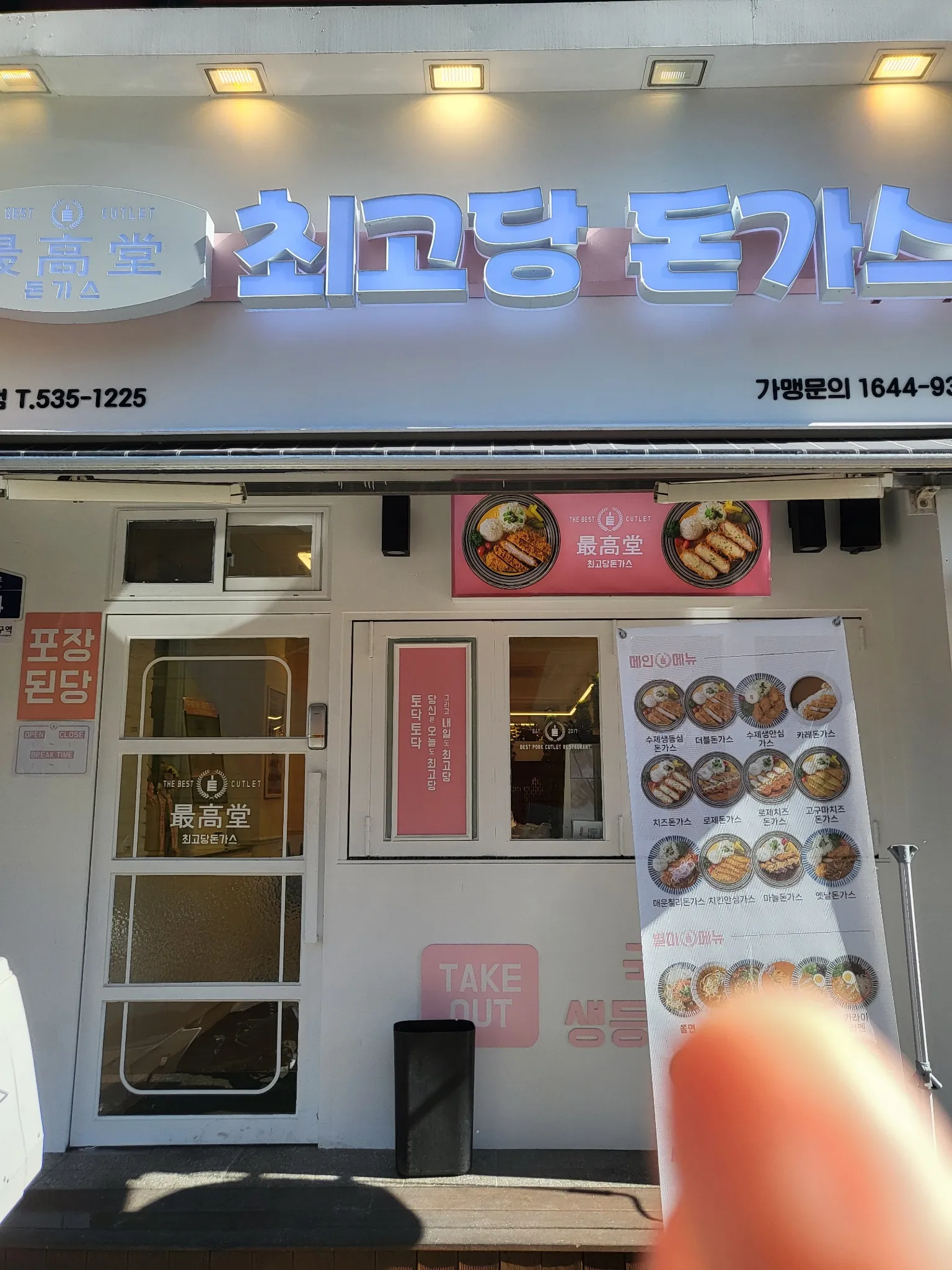 대표 사진 0
