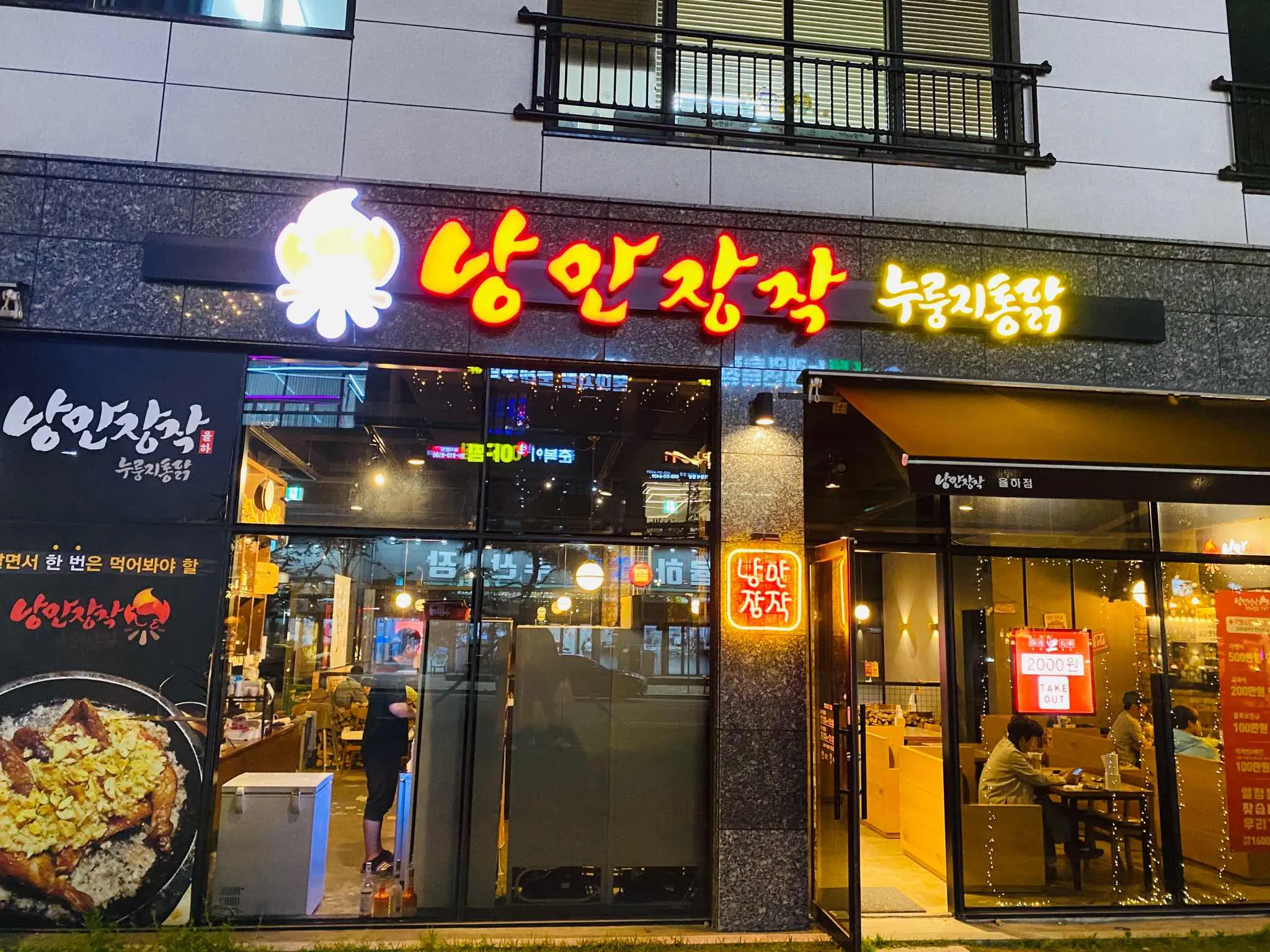 대표 사진 0