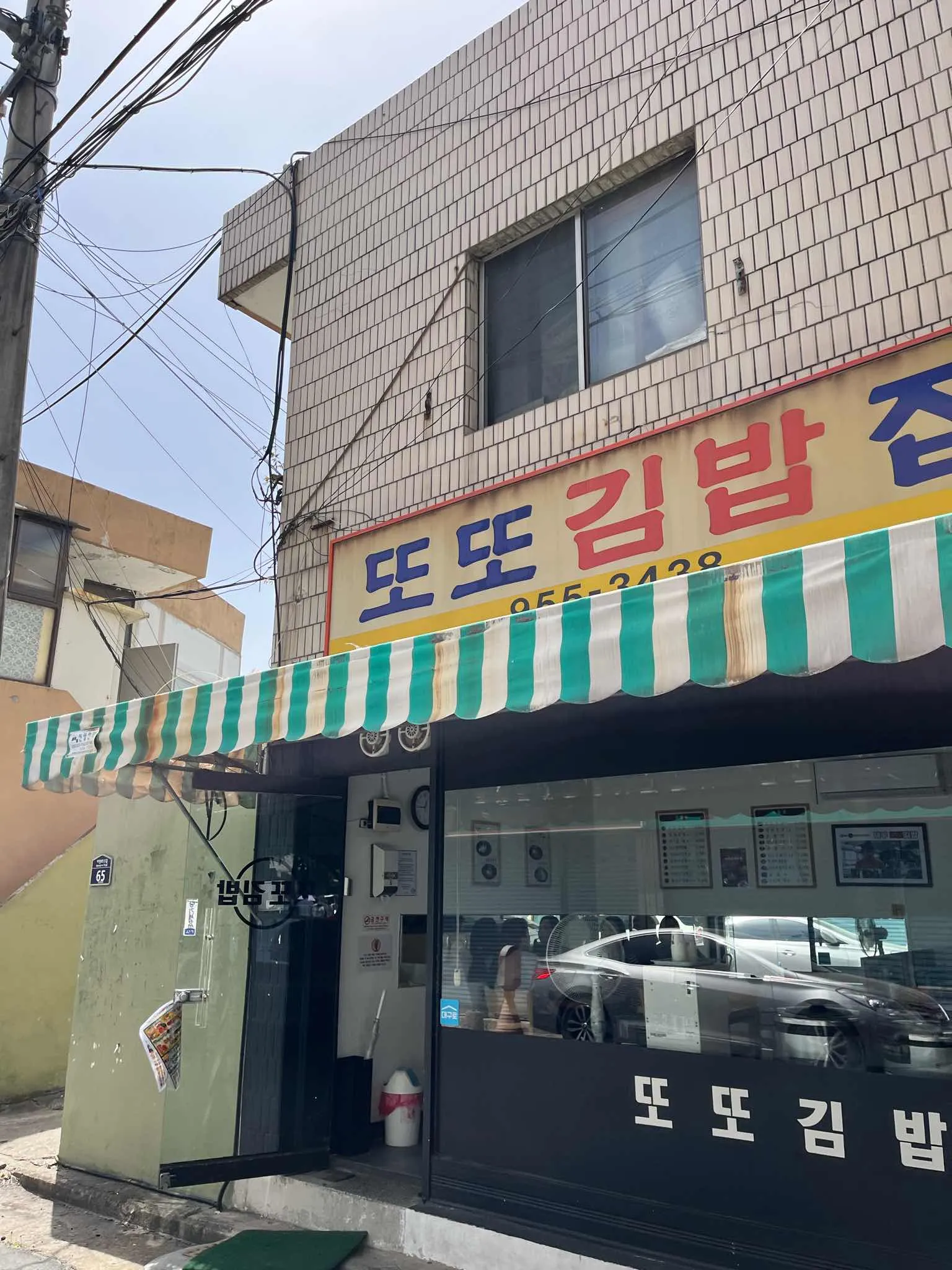 대표 사진 1
