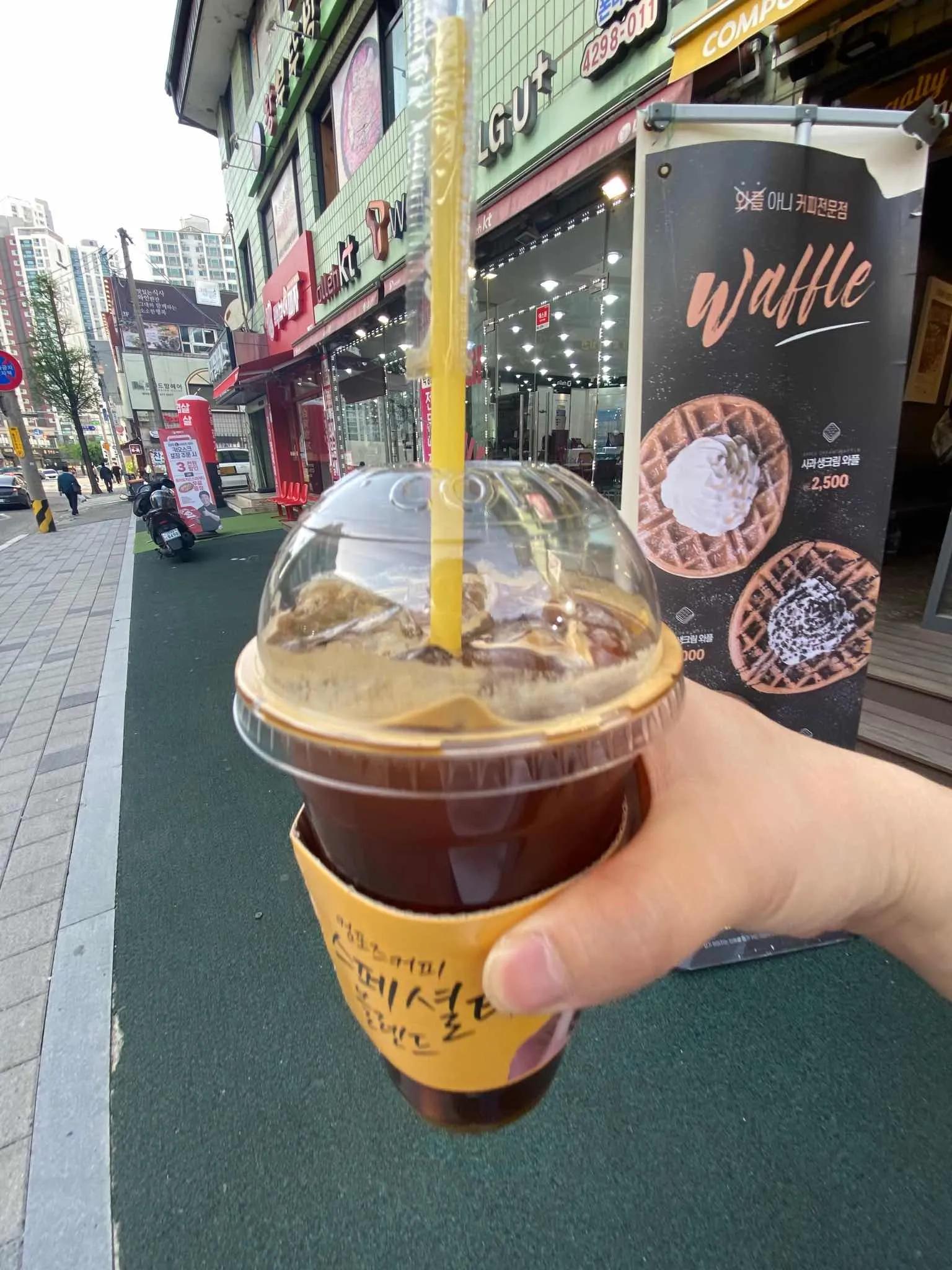 대표 사진 0
