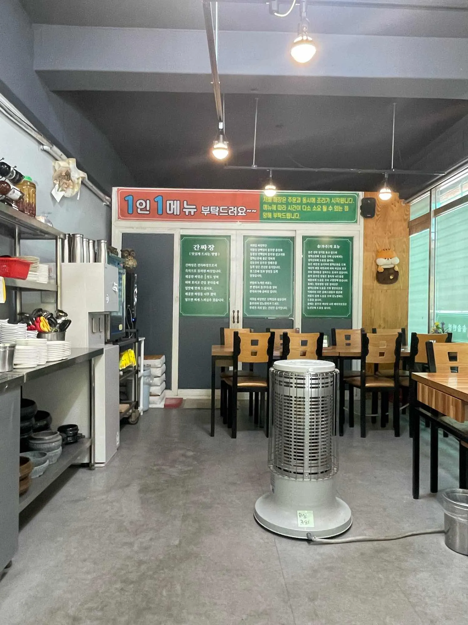 대표 사진 1