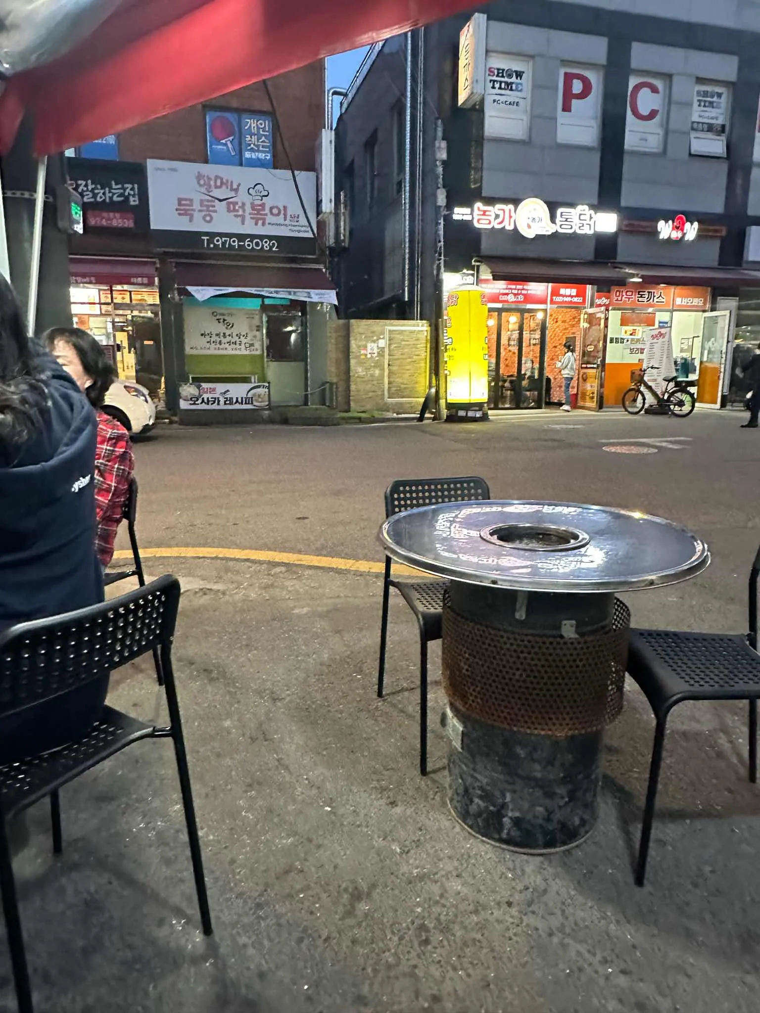 대표 사진 2