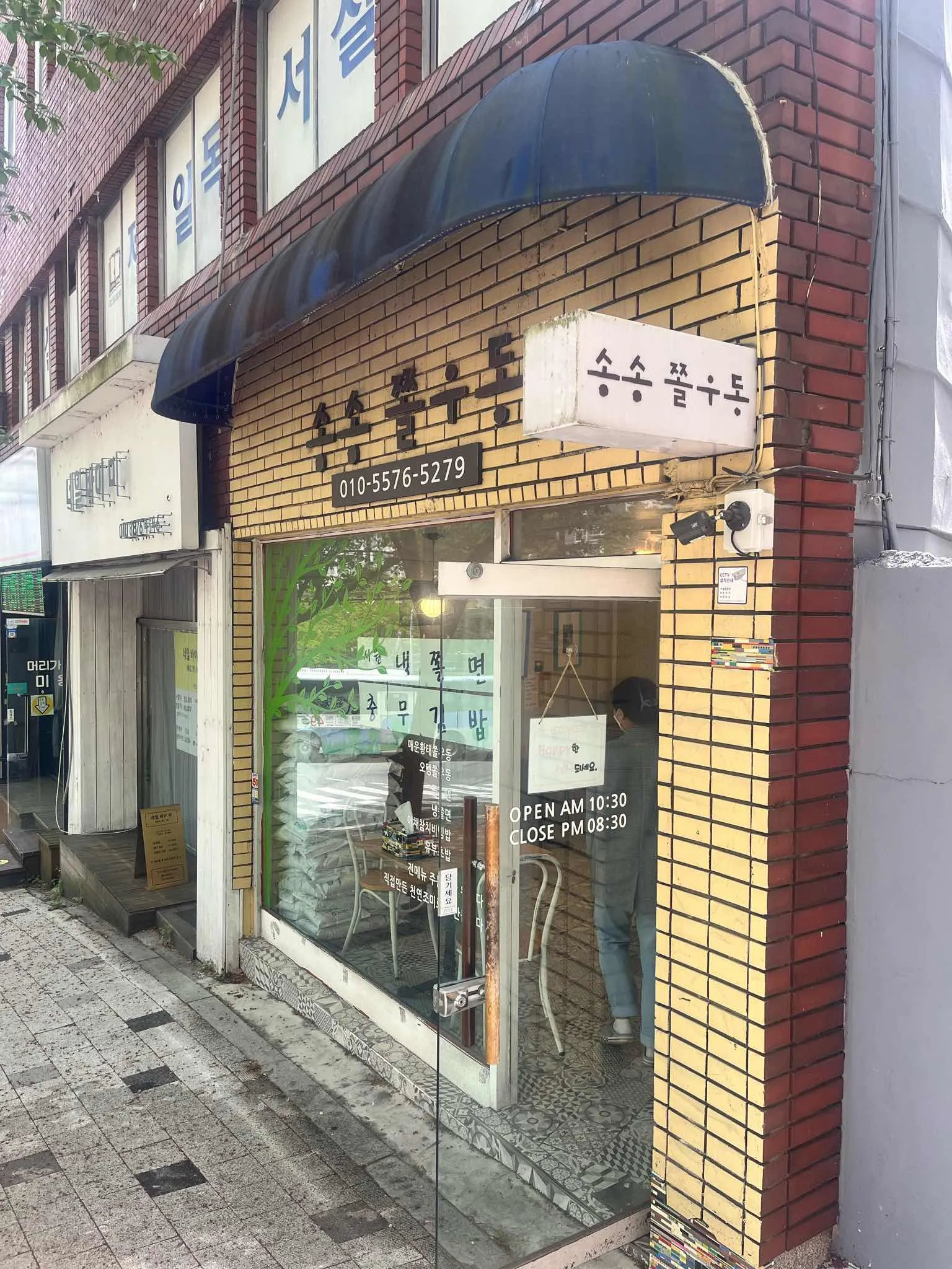 대표 사진 1