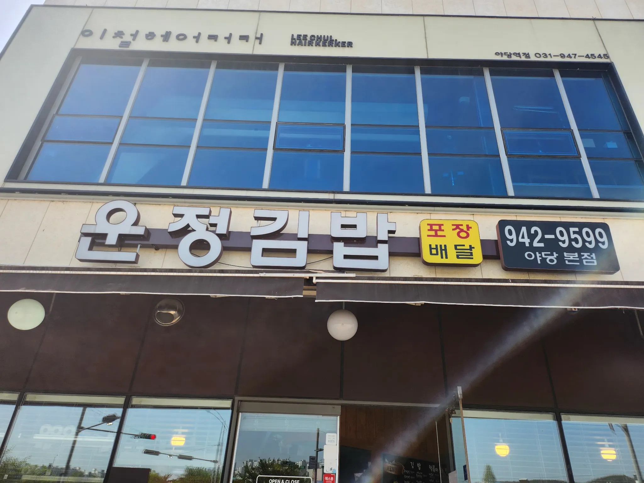 대표 사진 1