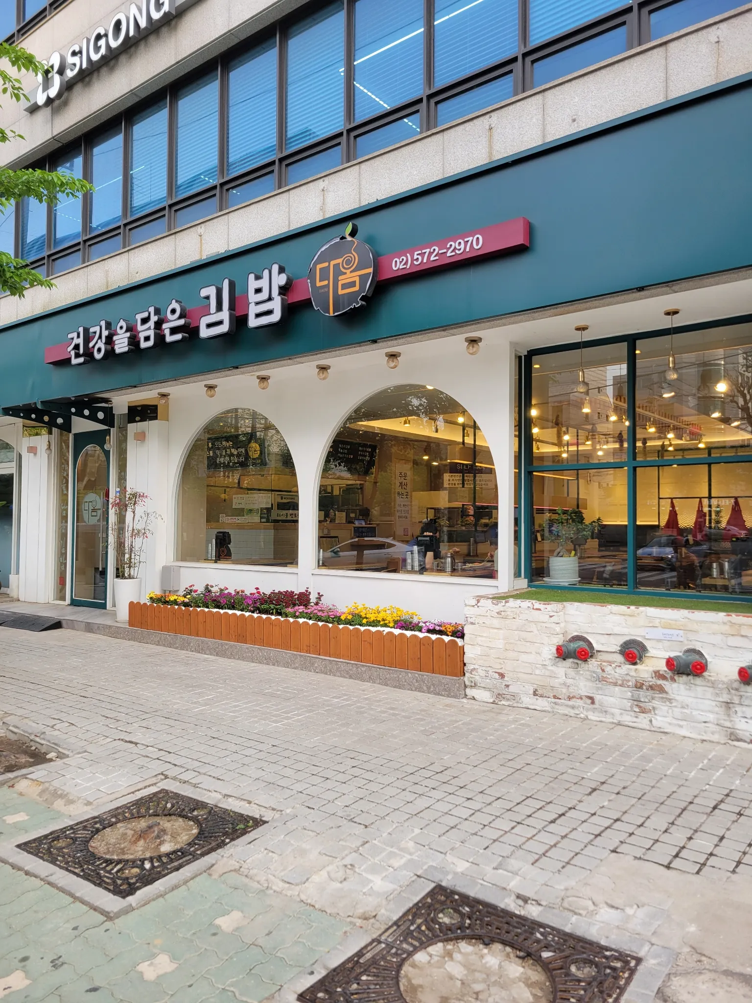 대표 사진 0