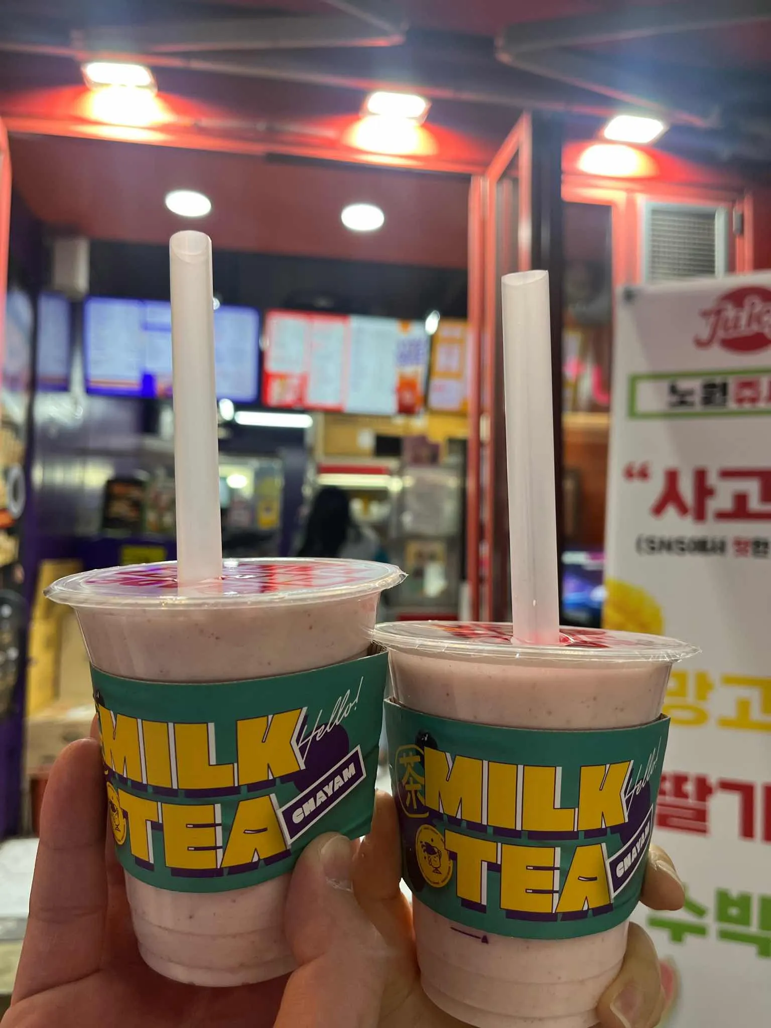 대표 사진 2