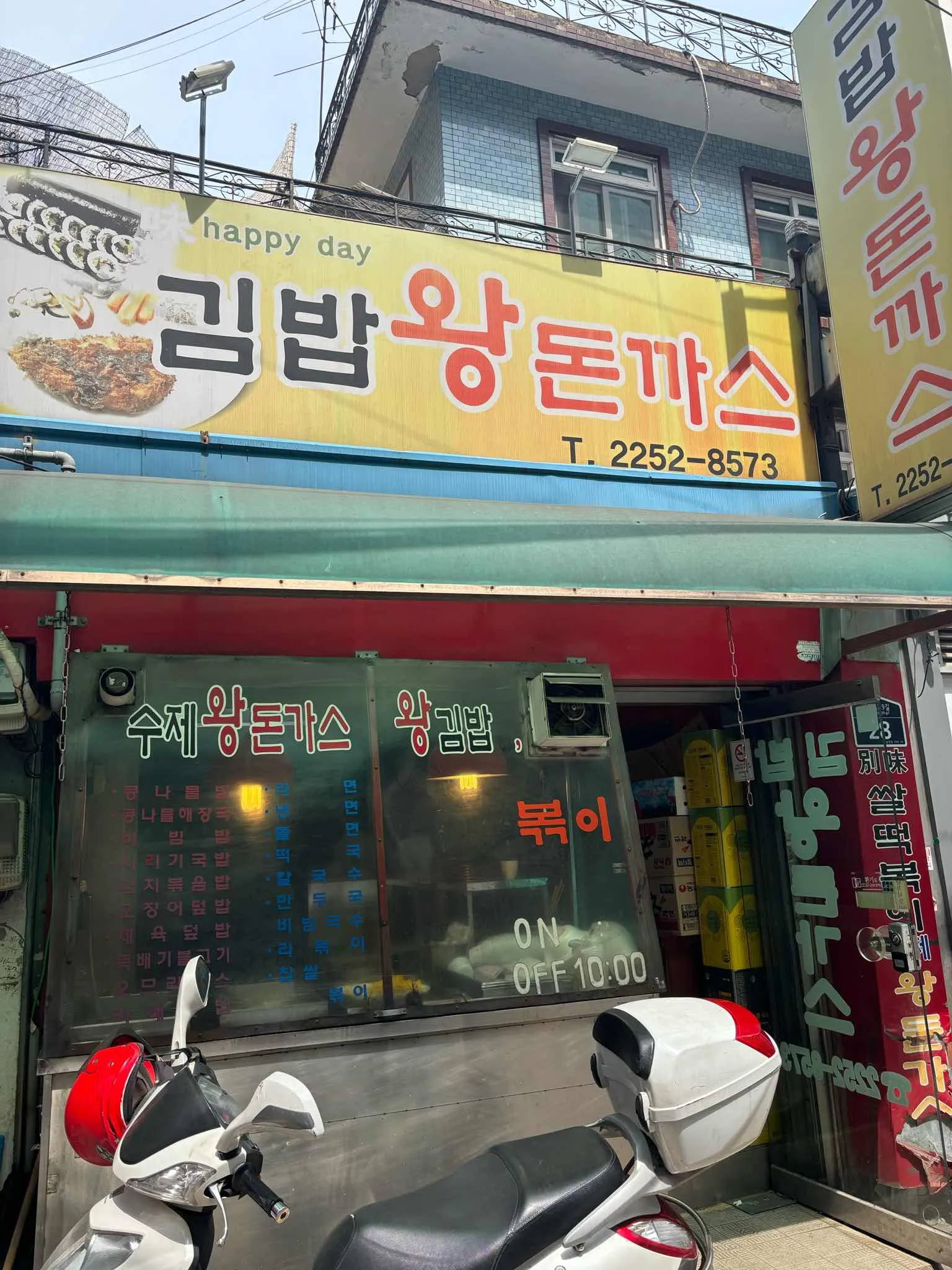 대표 사진 1