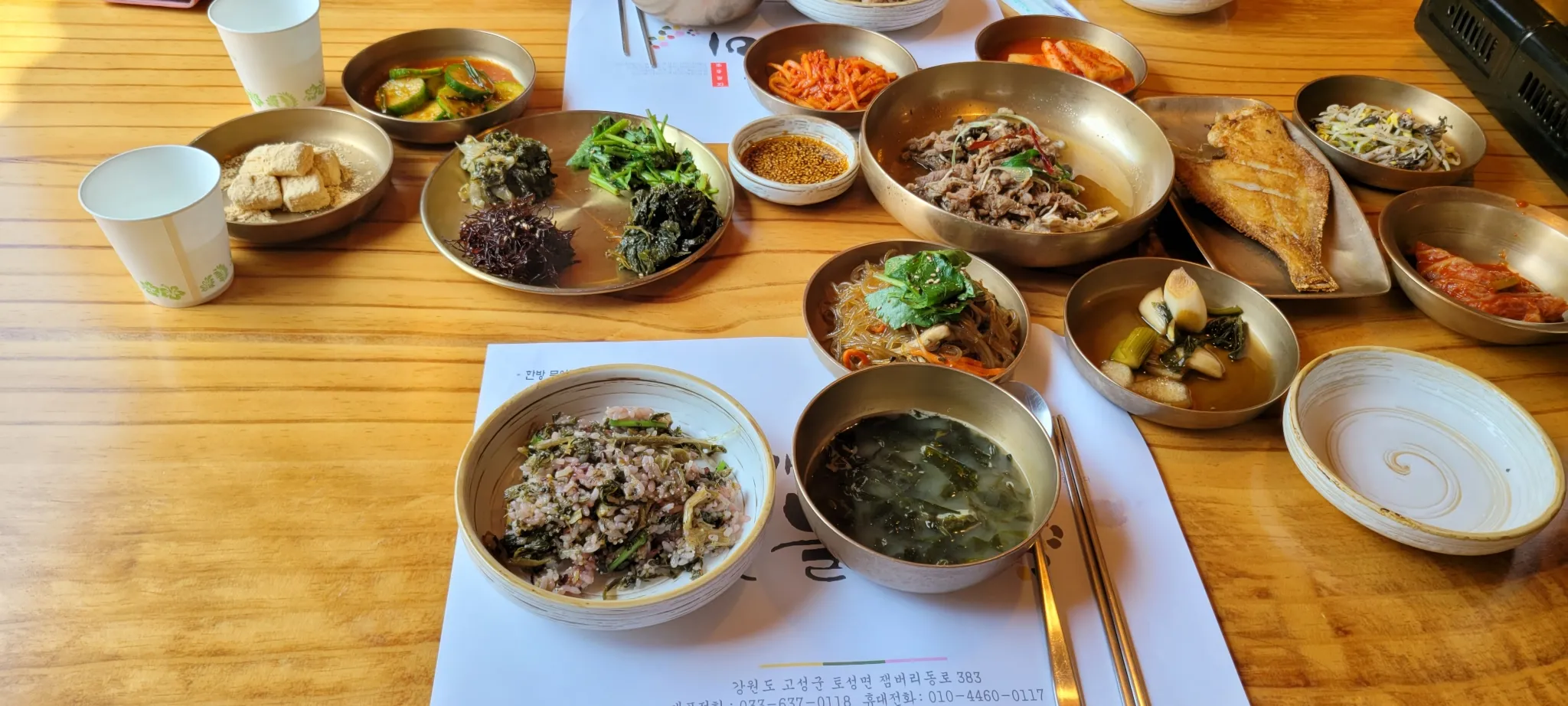 대표 사진 1