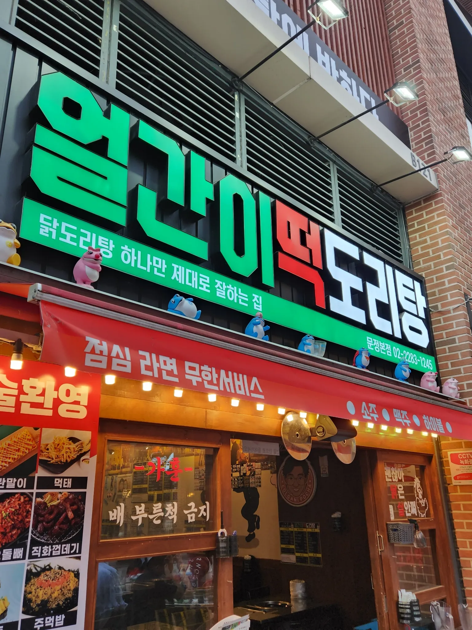 대표 사진 1