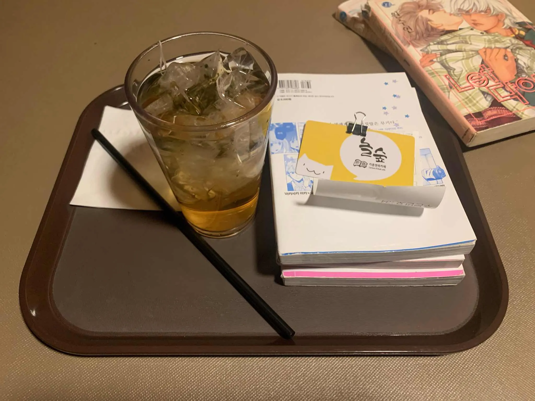대표 사진 0