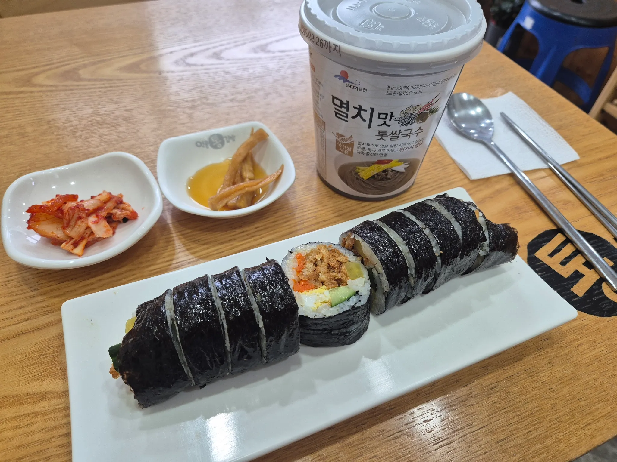 대표 사진 1