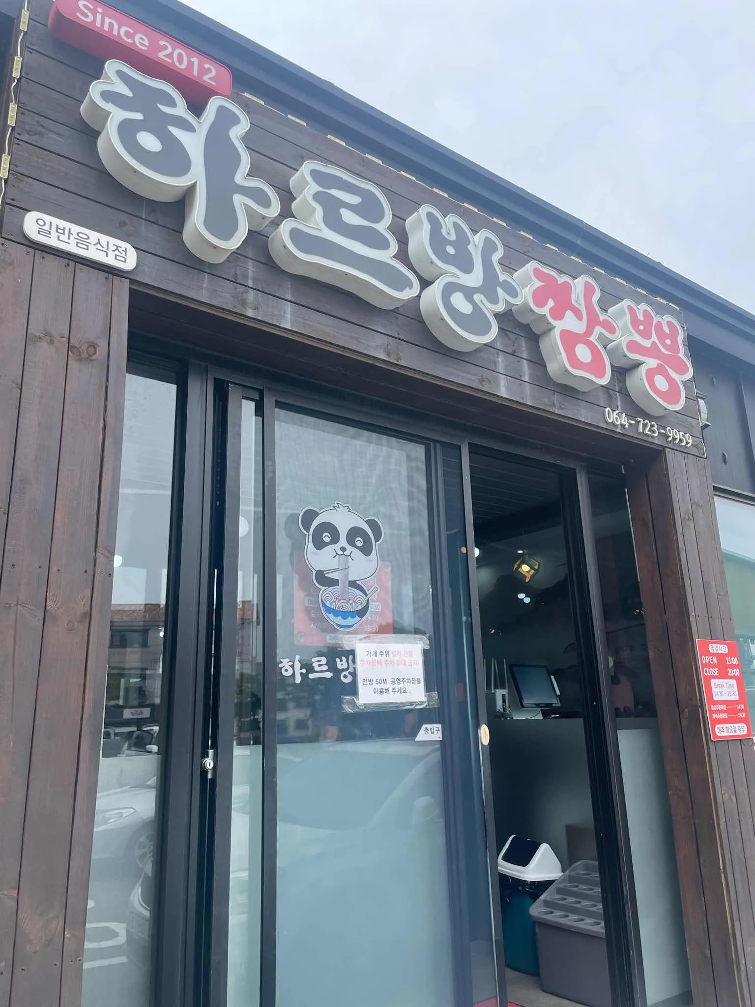 대표 사진 1